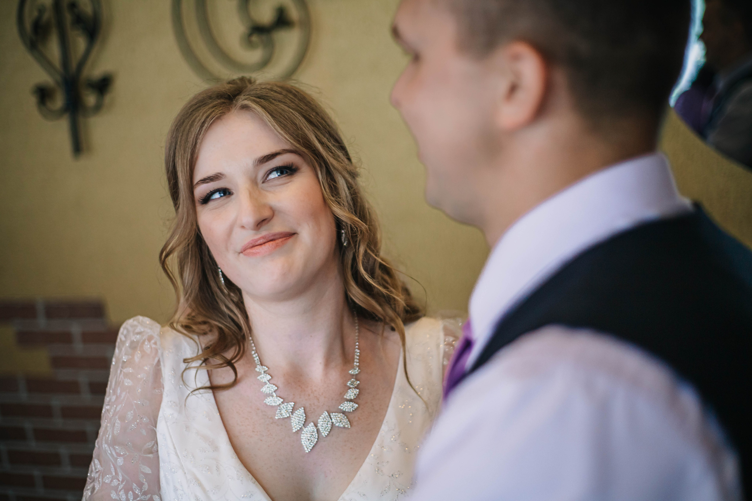 Юрий и Анастасия. Фотограф Дарья Маташкова