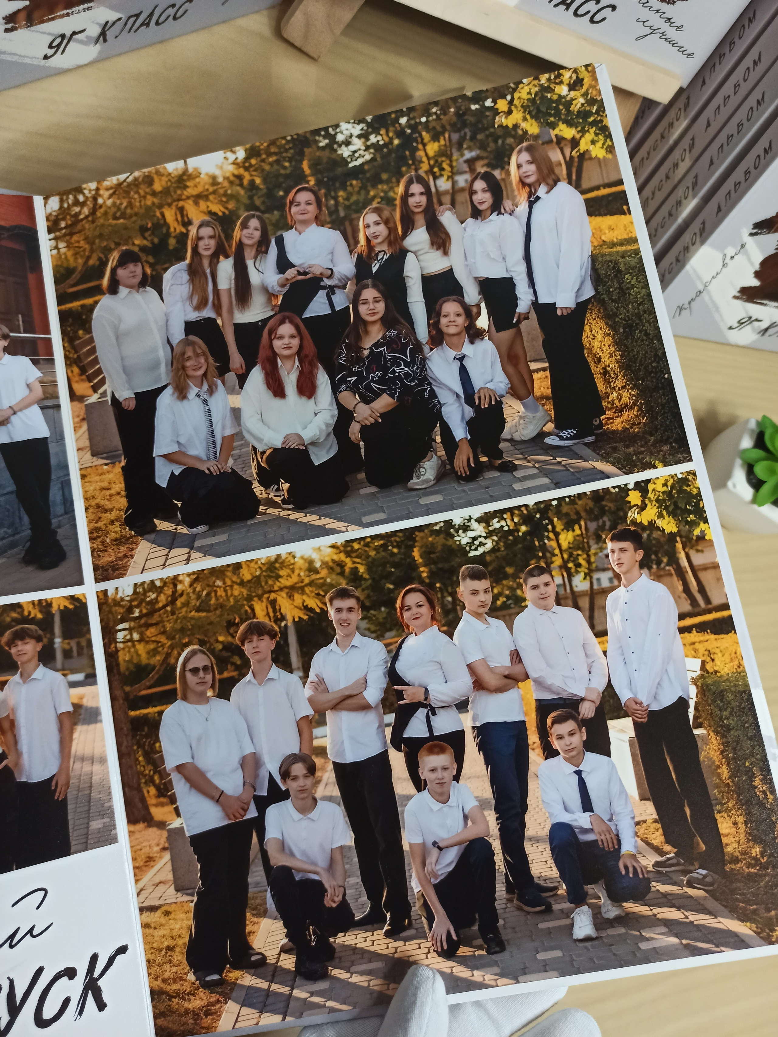 Выпускные альбомы Старый Оскол. Стильные выпускные альбомы в Старом Осколе. Свадебные фотокниги