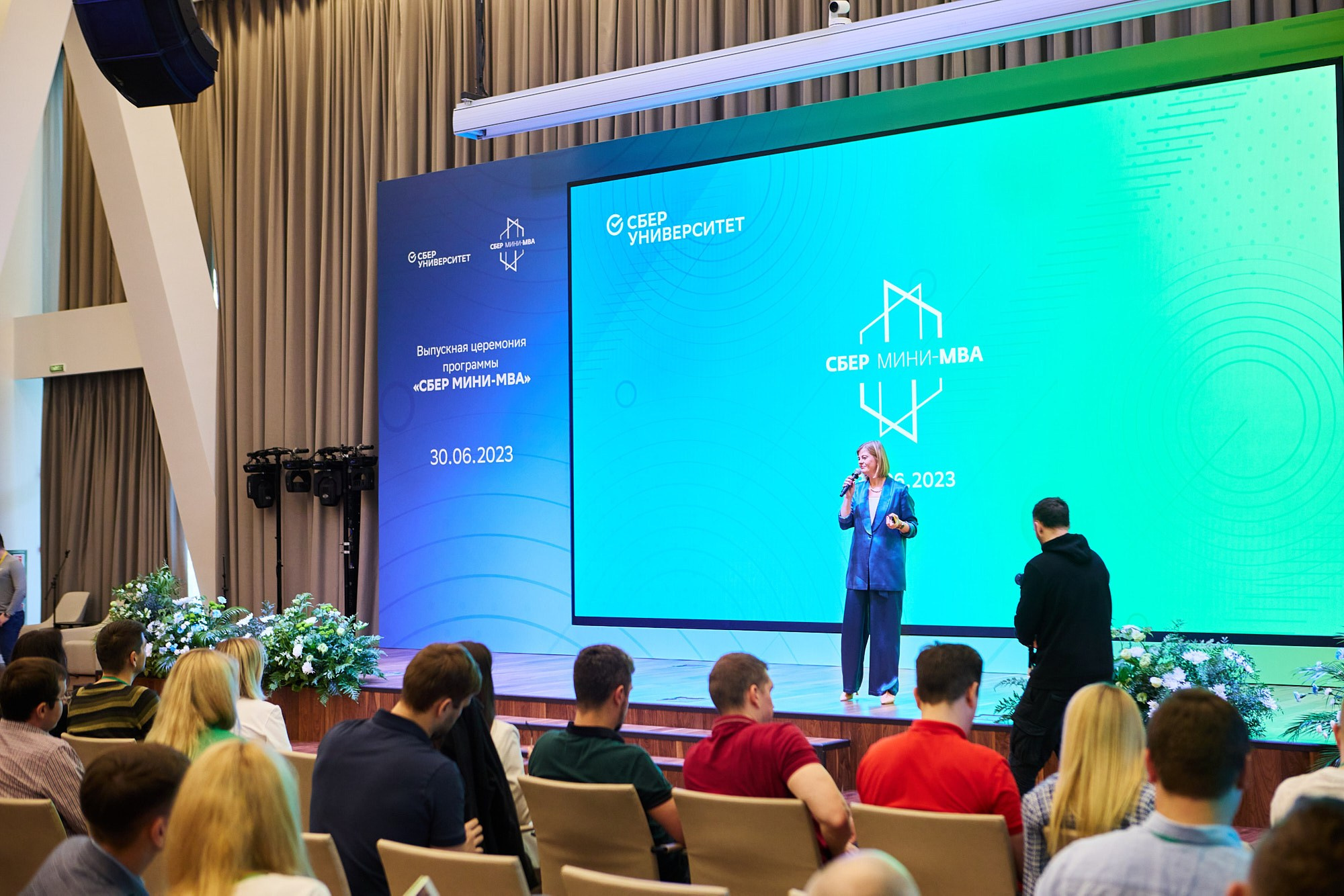 профессиональный фотограф