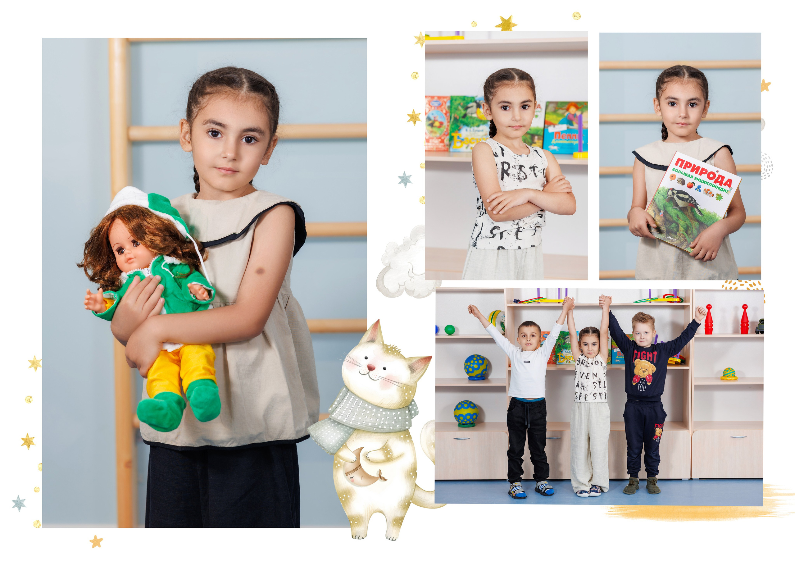 Выпускной Альбом. Семейный и детский фотограф в Краснодаре Ксения Новикова