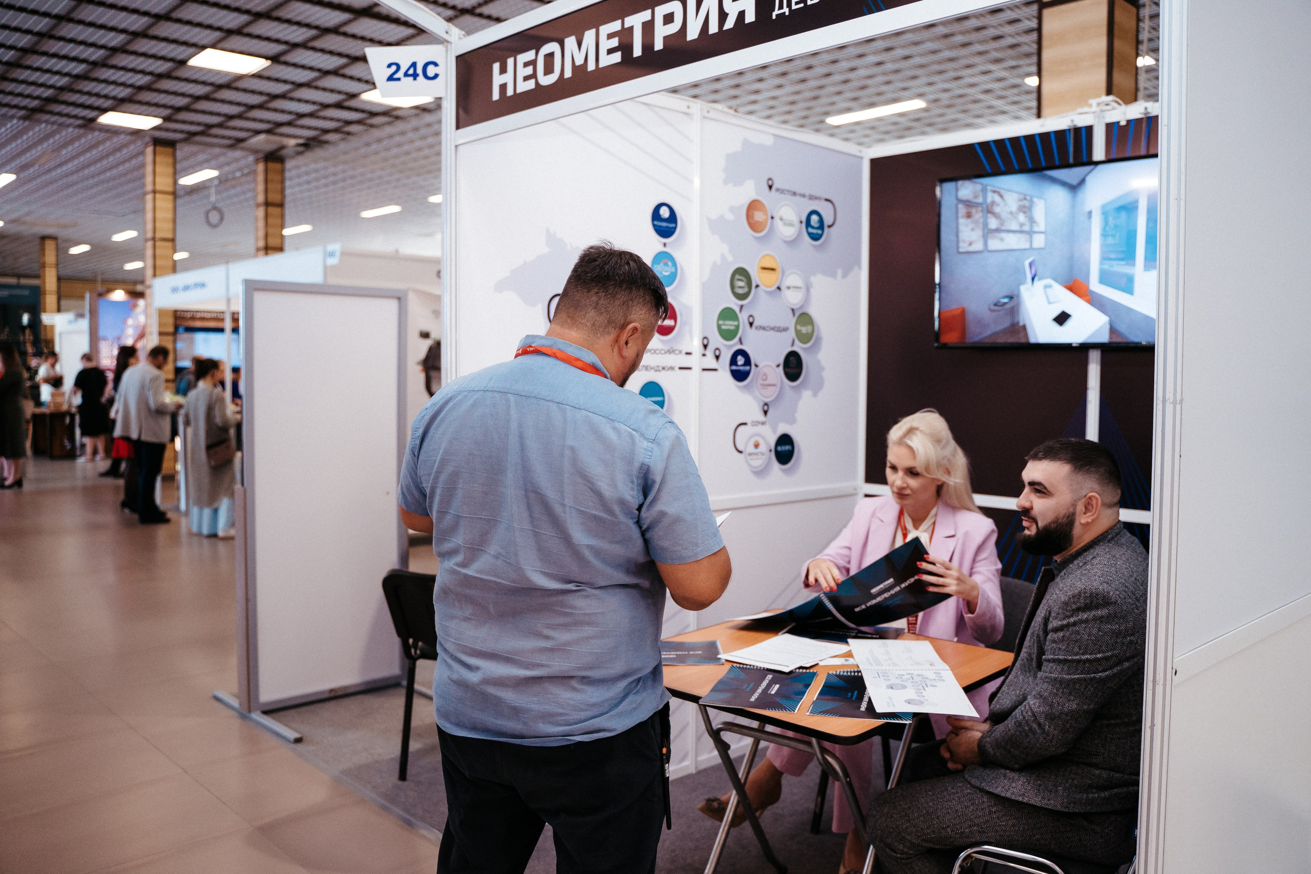 Форум. Свадебный фотограф в Симферополе