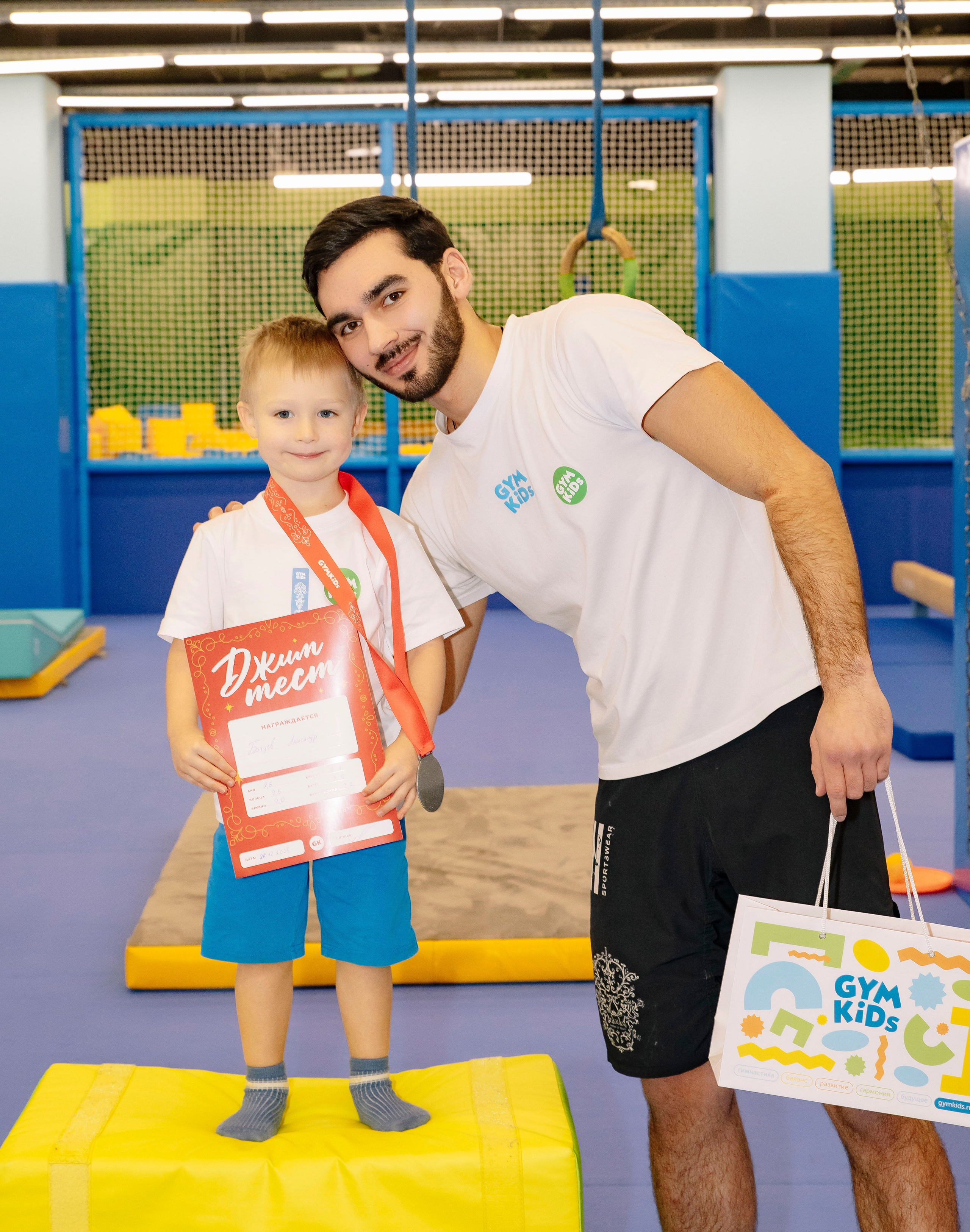 Соревнования по гимнастике в Gymkids Чертаново. Профессиональный фотограф в Москве | Заказать фотосессию и съемку