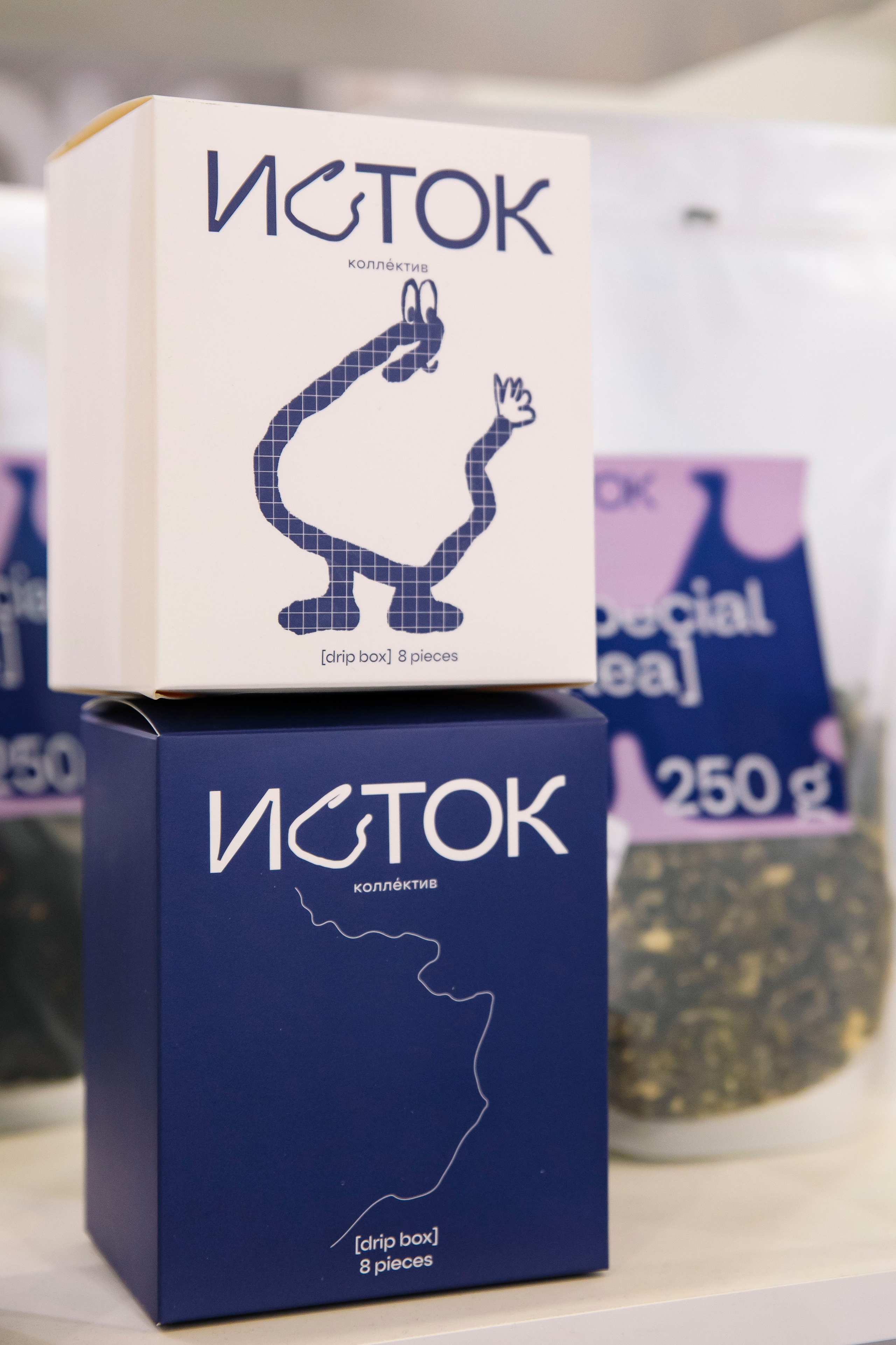 Выставка Coffee Tea Cacao Expo + HORECA Expo 2026, Тимирязев Центр. Профессиональный фотограф в Москве | Заказать фотосессию и съемку