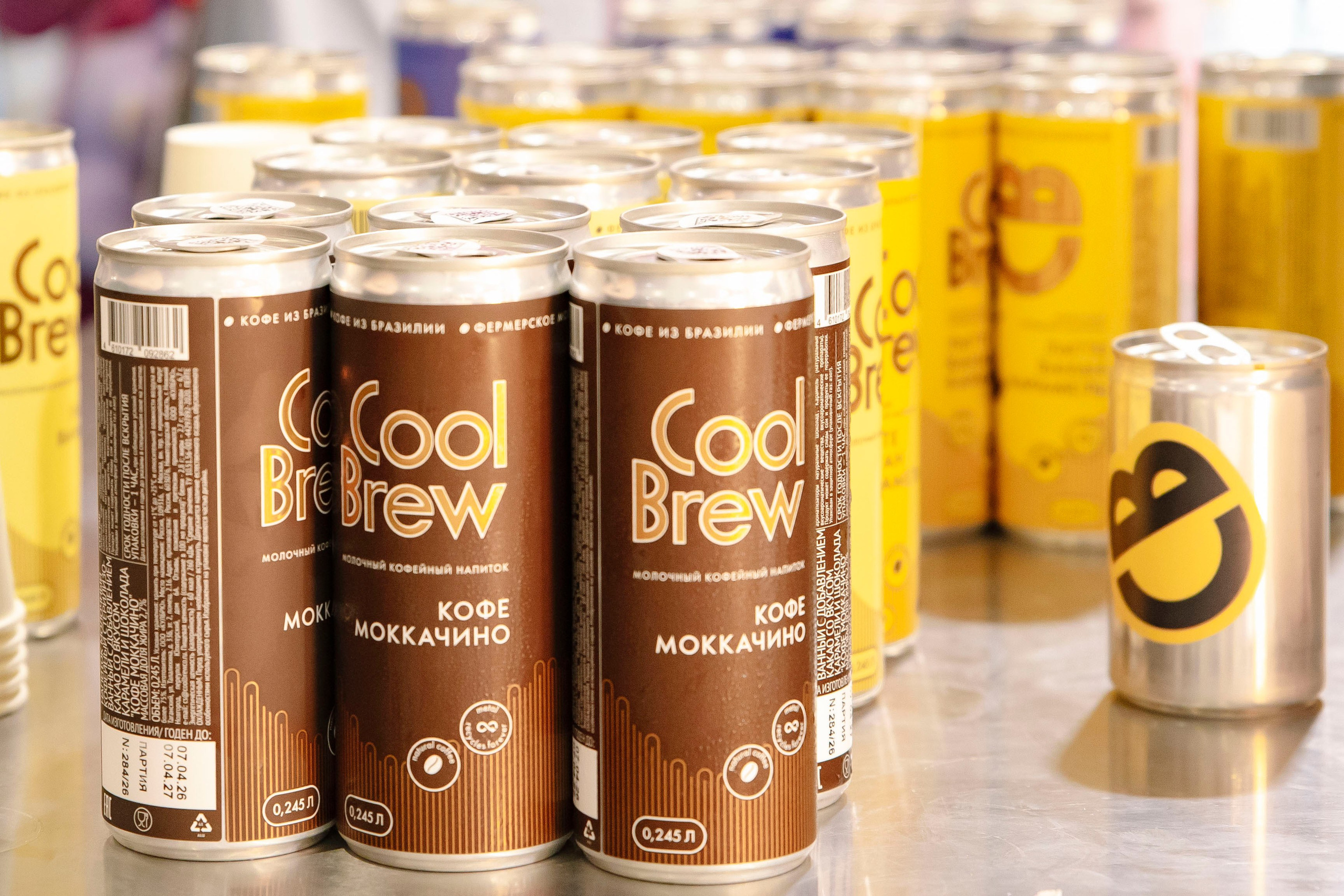 Выставка Coffee Tea Cacao Expo + HORECA Expo 2026, Тимирязев Центр. Профессиональный фотограф в Москве | Заказать фотосессию и съемку