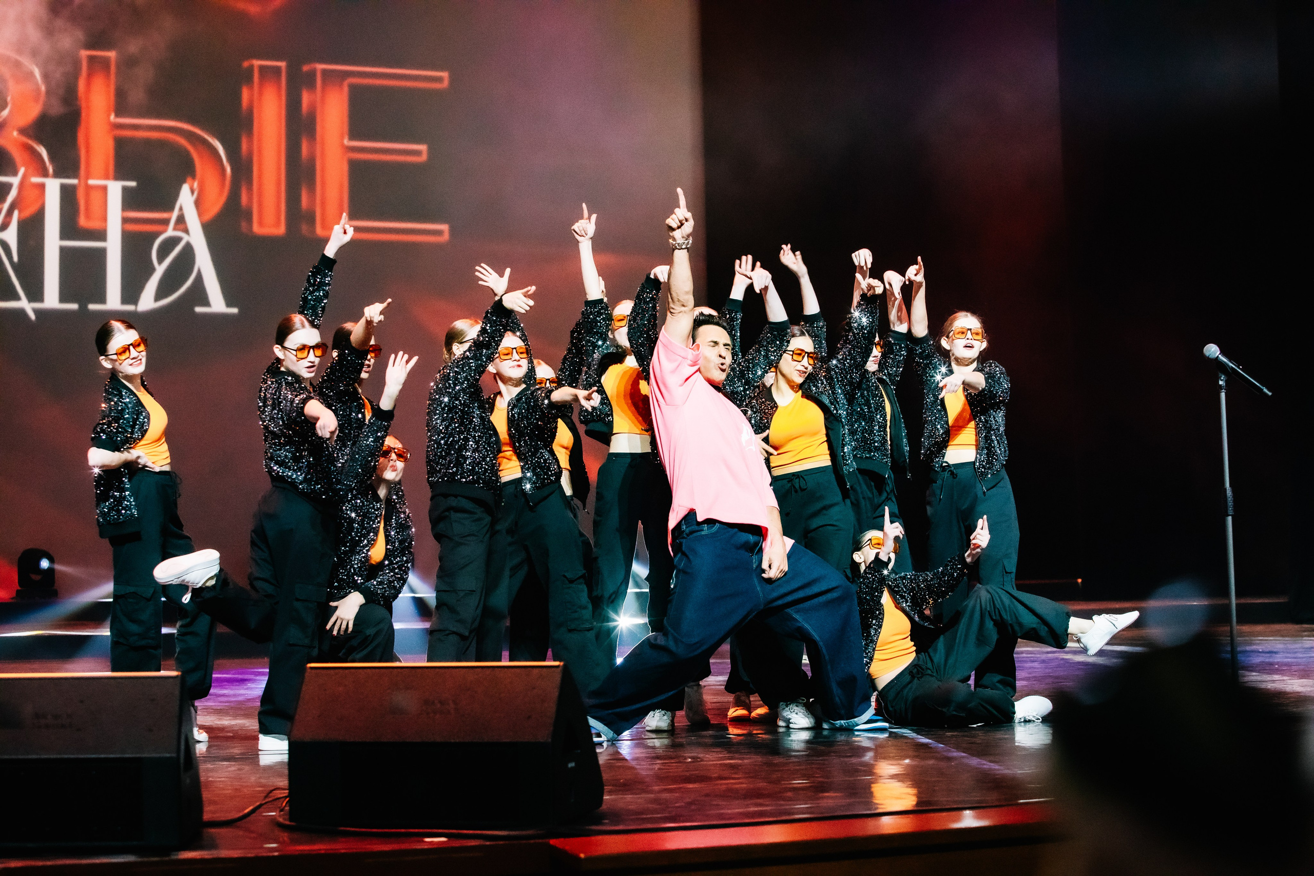 Новые Имена Кремлевский Дворец 15.04.24. Фотограф в Москве Яна Полосина