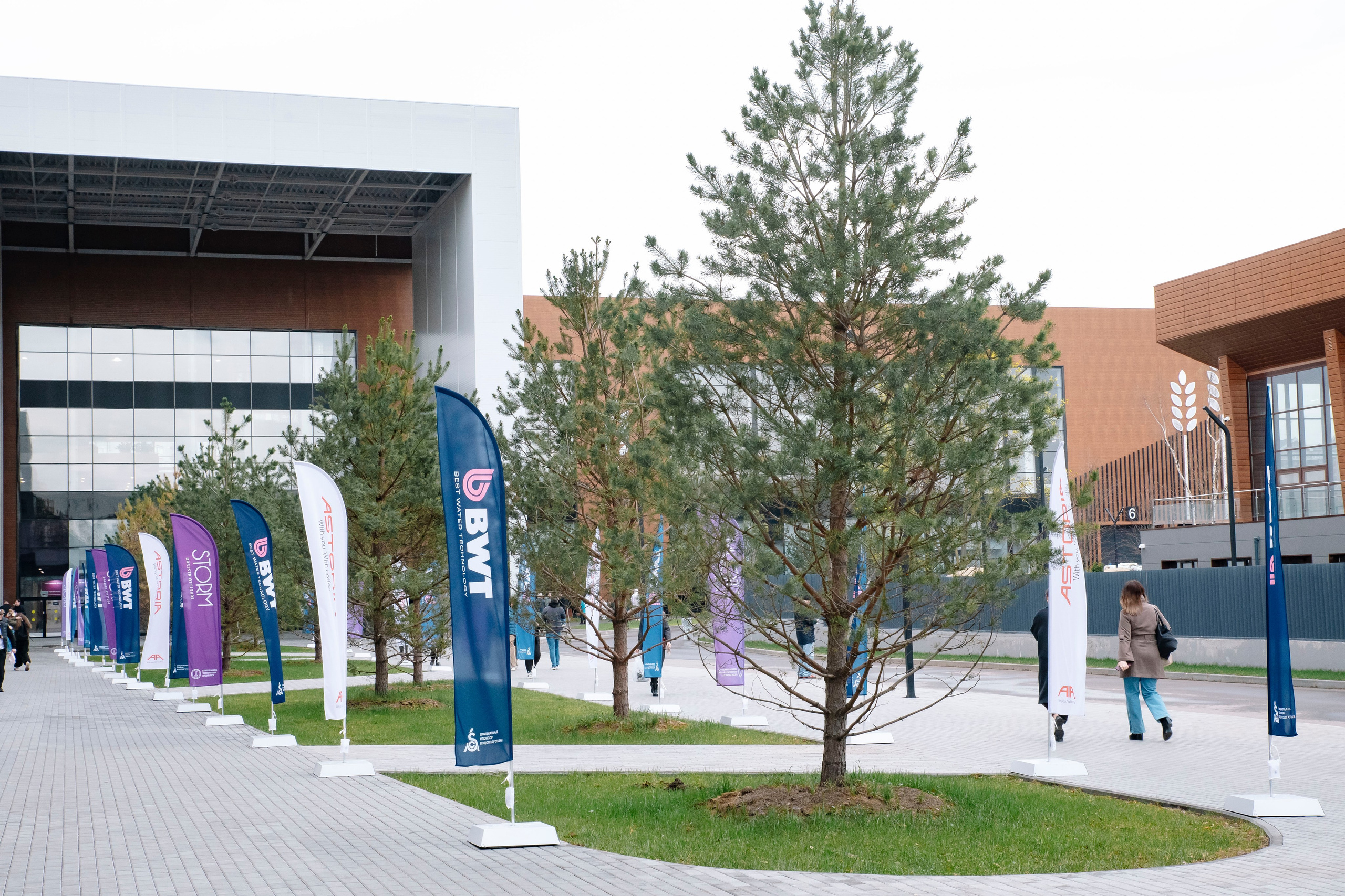 Выставка Coffee Tea Cacao Expo + HORECA Expo 2026, Тимирязев Центр. Профессиональный фотограф в Москве | Заказать фотосессию и съемку