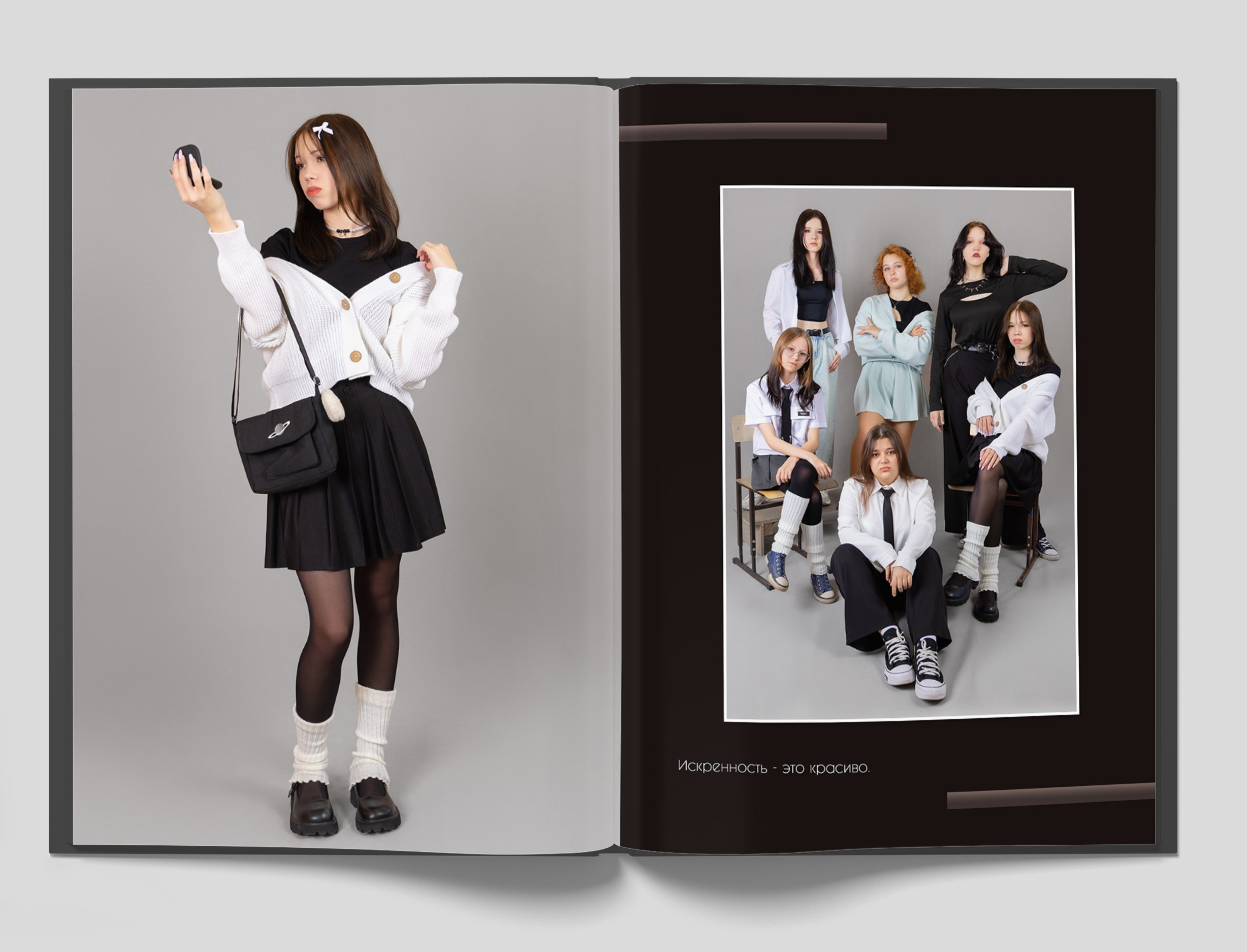 Фотоальбомы СТАРШЕКЛАССНИКИ. Студия «Фокус» детская фотография Ольги Поповой г. Бийск