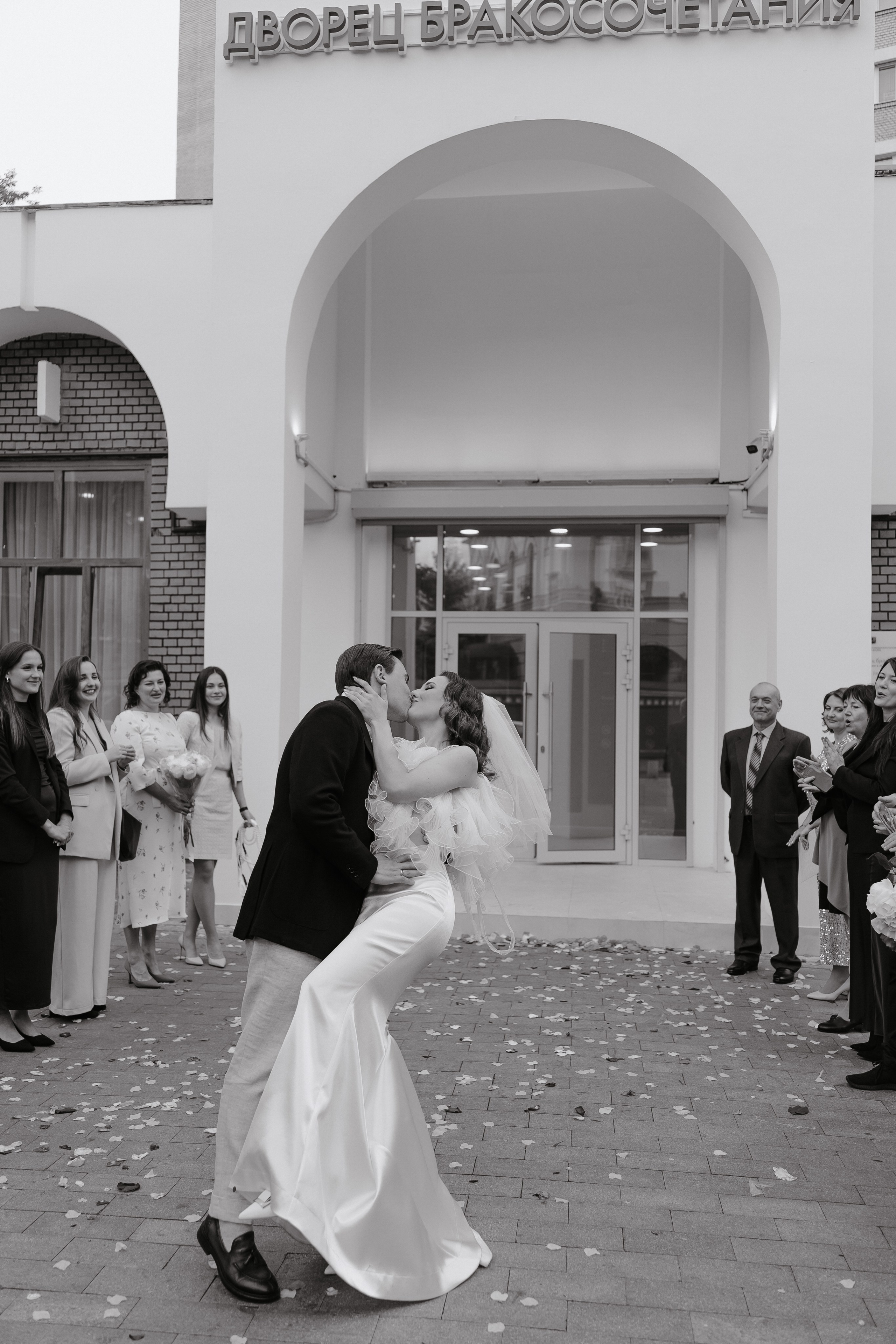 Вова и Даша. Свадебный и семейный фотограф в Москве Яна Шувалова