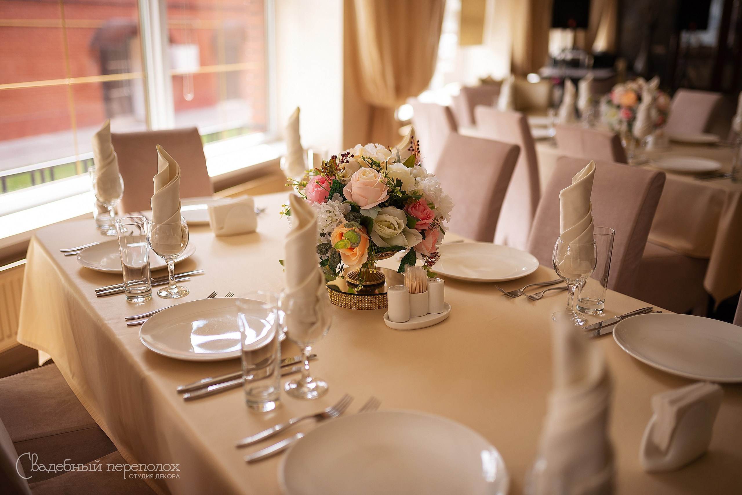 Сергей & Антонина. Студия декора Седьмое небо