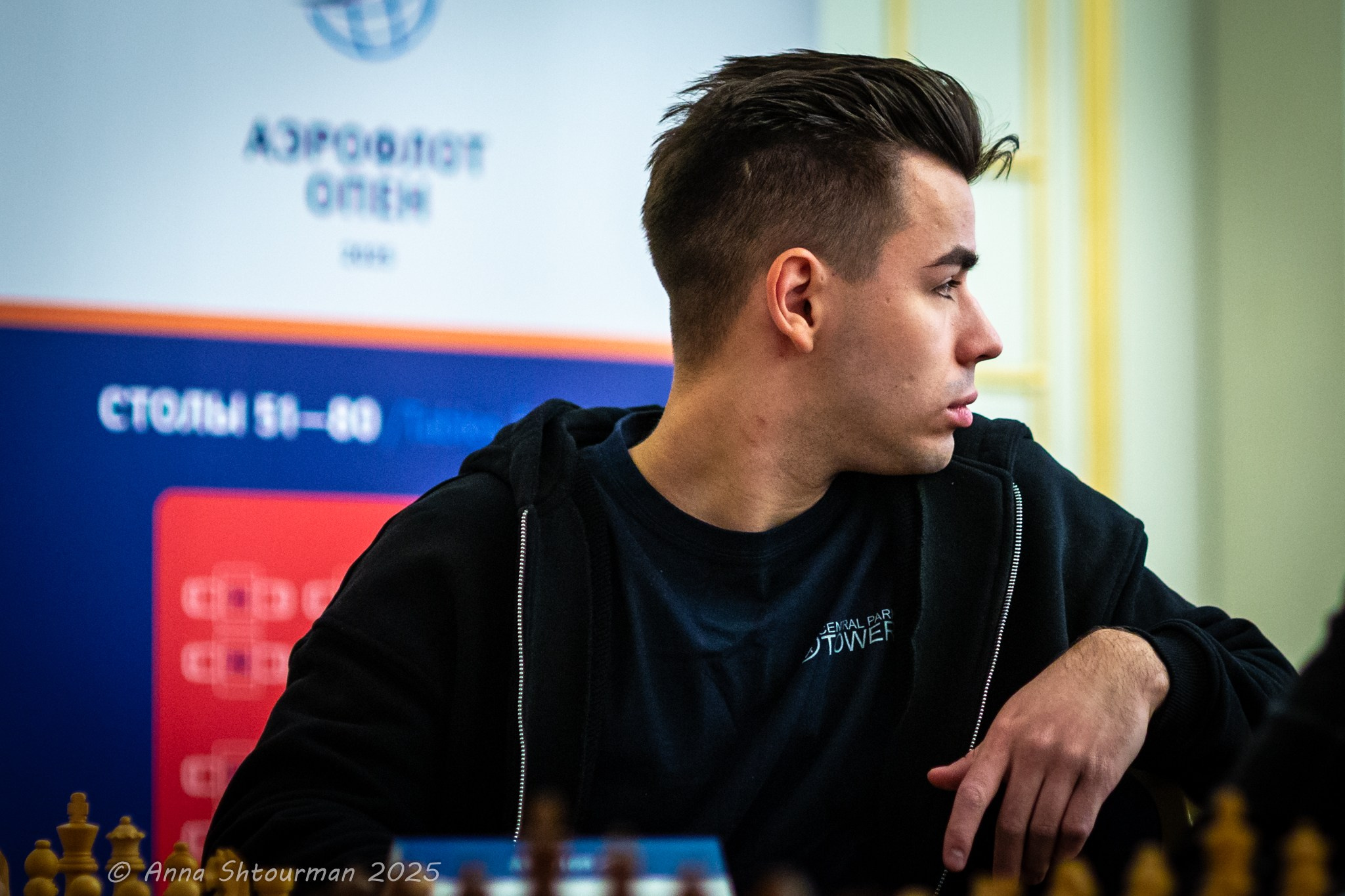 2025 Aeroflot Open (Москва, Россия). Фотограф Анна Штурман (репортажная съёмка любых событий и мероприятий) Anna Shtourman photographer