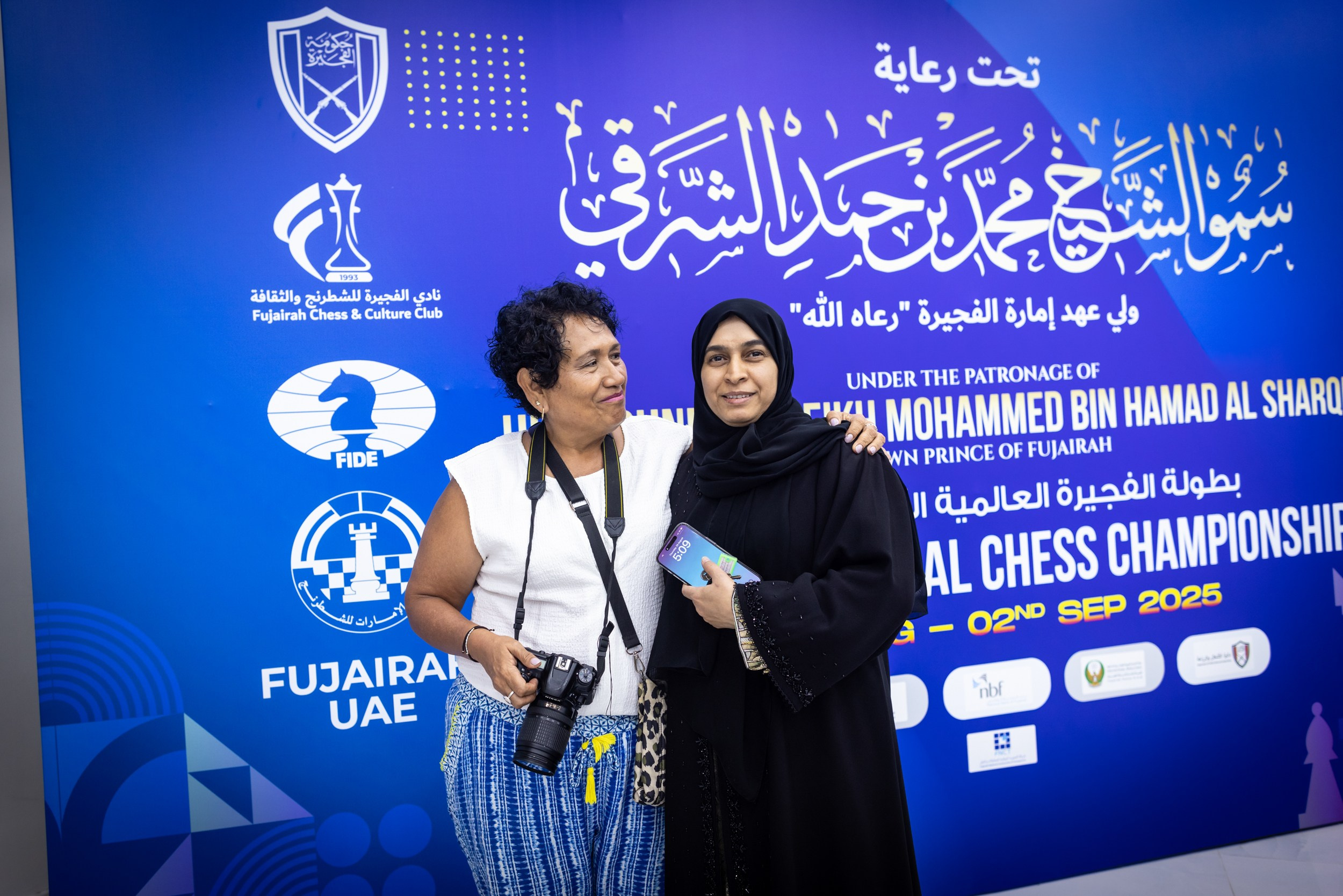 2025.08.28 1st. FUJAIRAH GLOBAL Chess Championship — Round5. Фотограф Анна Штурман (репортажная съёмка любых событий и мероприятий) Anna Shtourman photographer
