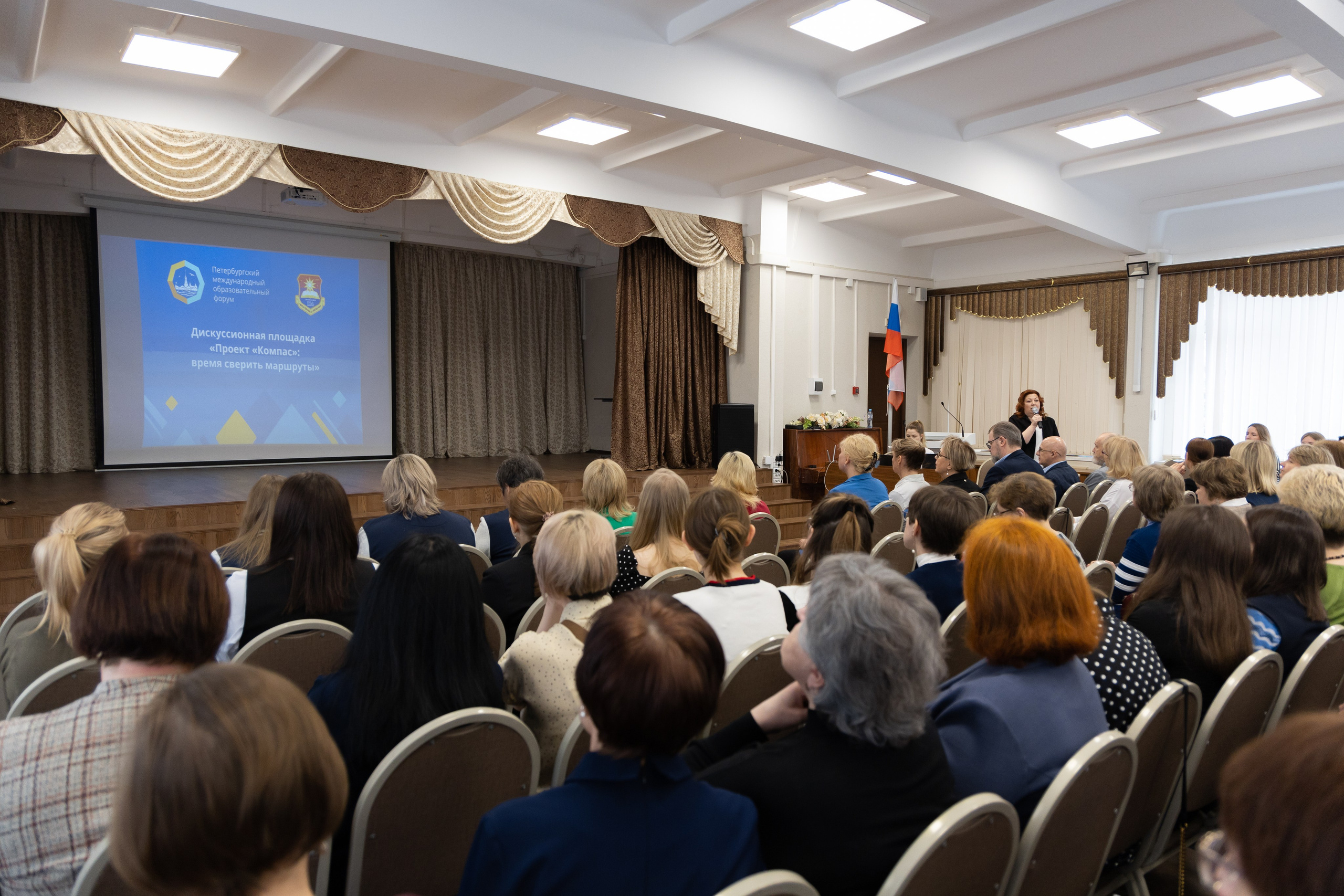 XIV ПМОФ '24. Гимназия 114. Евгений Матвеев — фотограф в Санкт-Петербурге