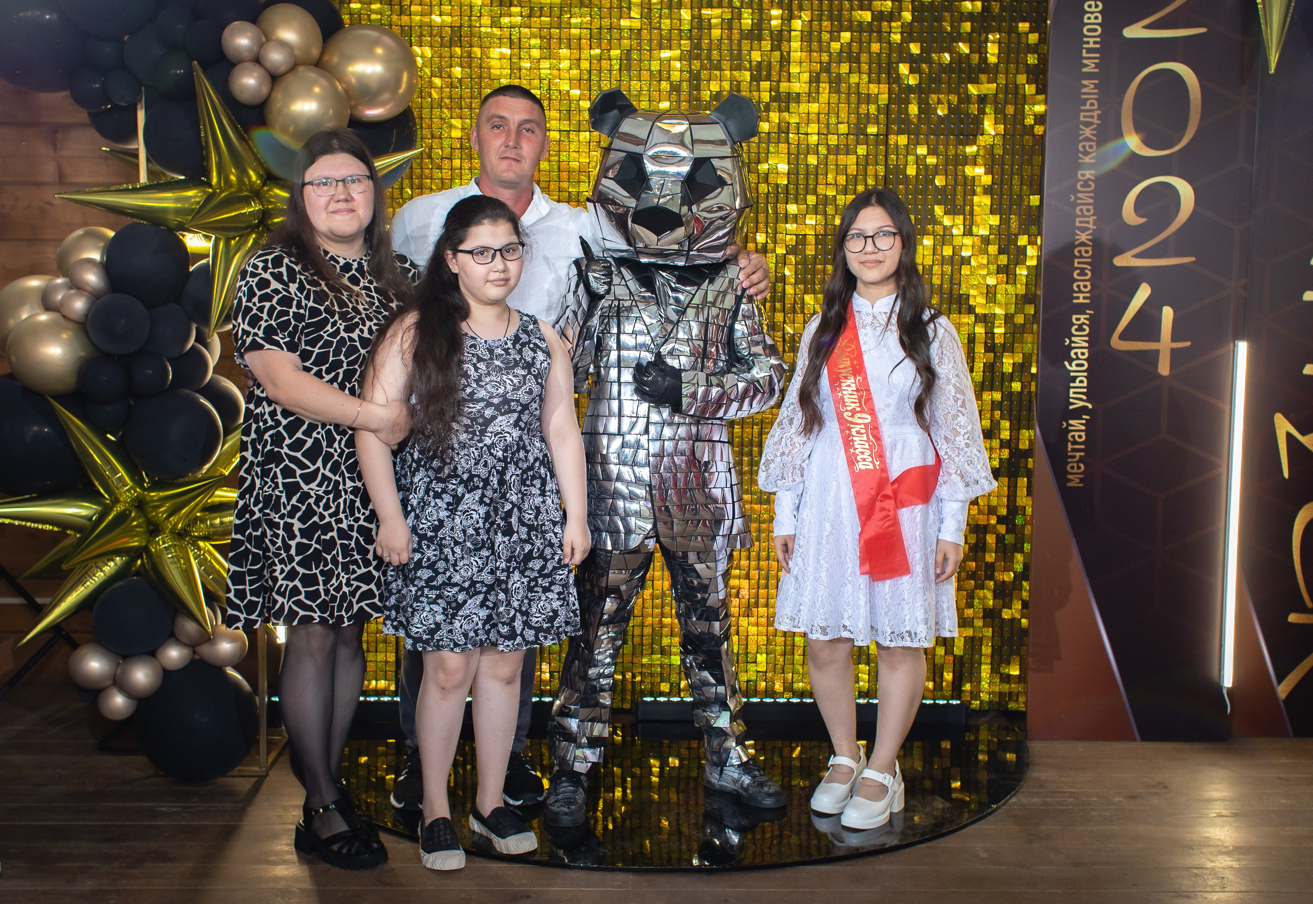 Выпускной 9 кл б/о «Светофор». Фотограф Татьяна Орлова