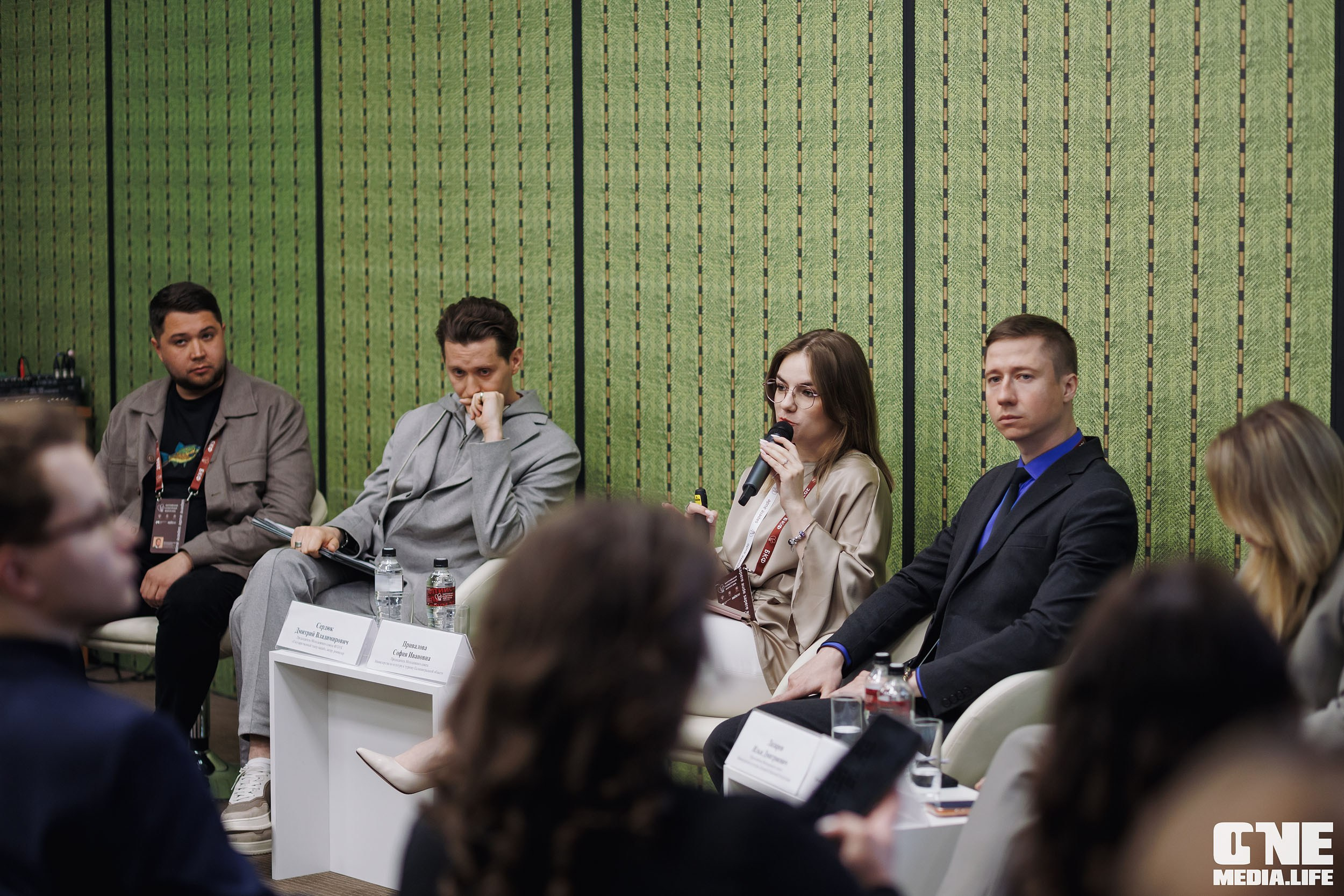 Балтийский Культурный Форум 2026. День 2. One Media Life: фоторепортажи, фотоотчеты с мероприятий и заведений