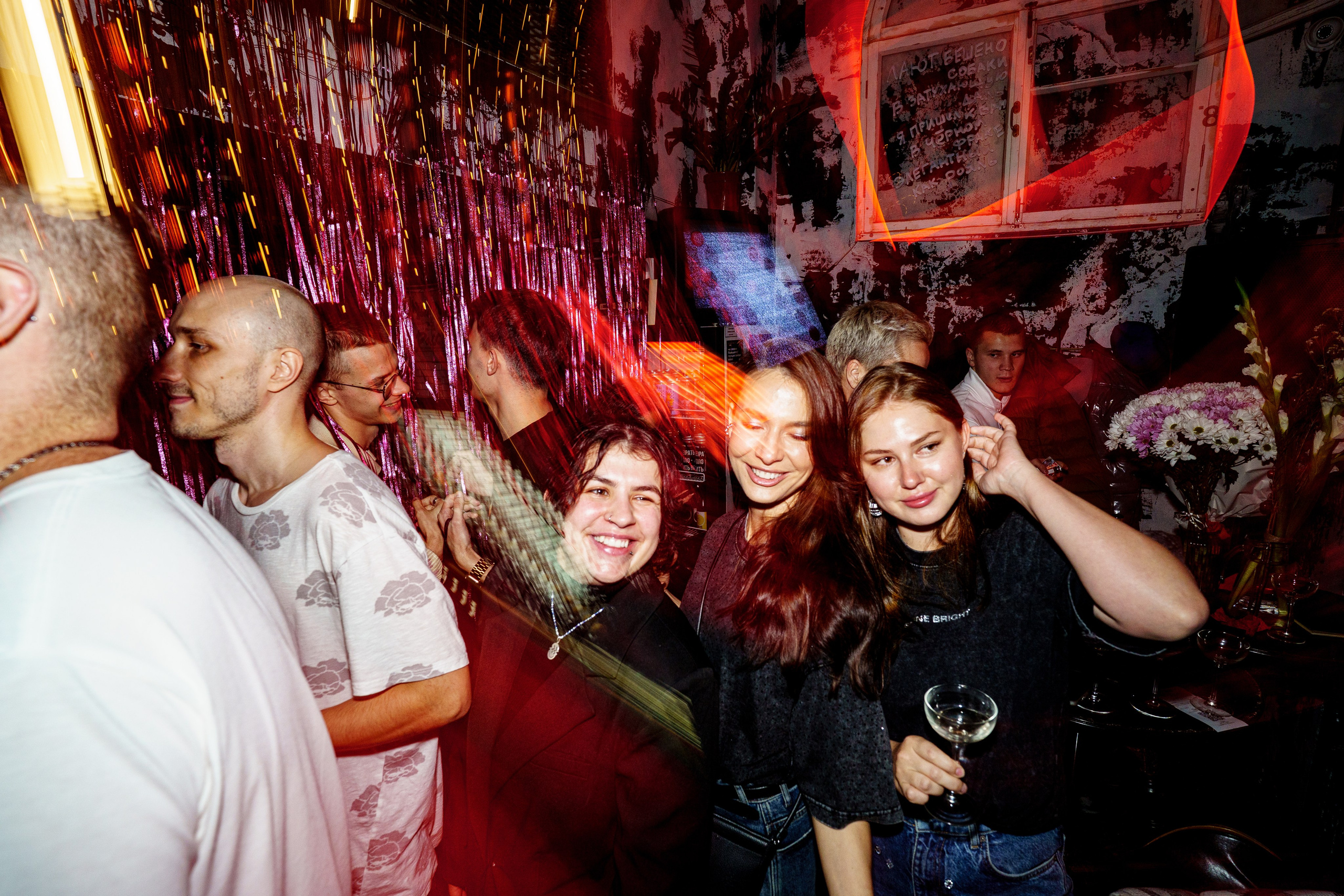 Бар разбитых сердец. ДР Yampolskaya. Концертный и репортажный фотограф в Санкт-Петербурге Слава Пахомов
