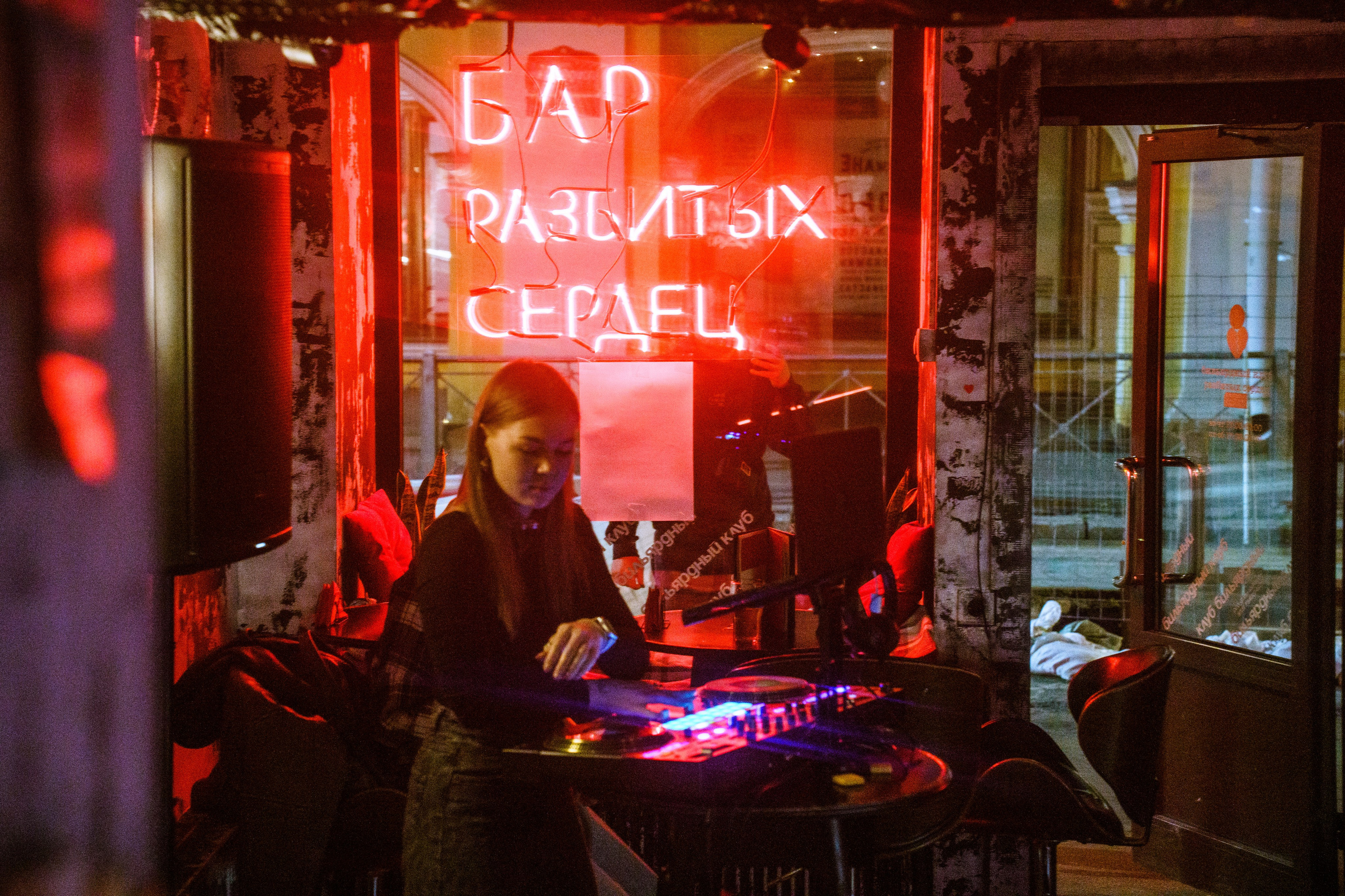 Из Сибири с любовью. Бар разбитых сердец. Концертный и репортажный фотограф в Санкт-Петербурге Слава Пахомов