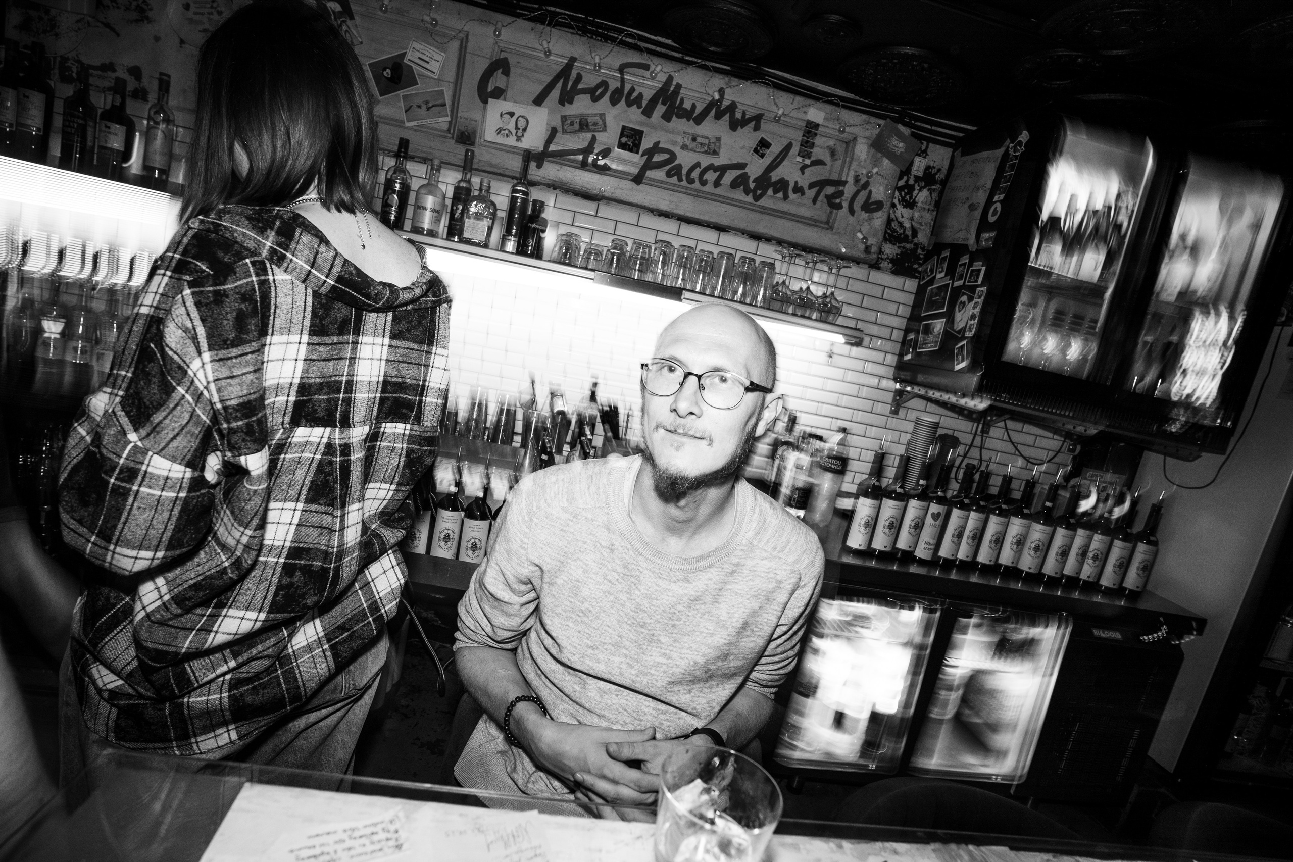 Из Сибири с любовью. Бар разбитых сердец. Концертный и репортажный фотограф в Санкт-Петербурге Слава Пахомов