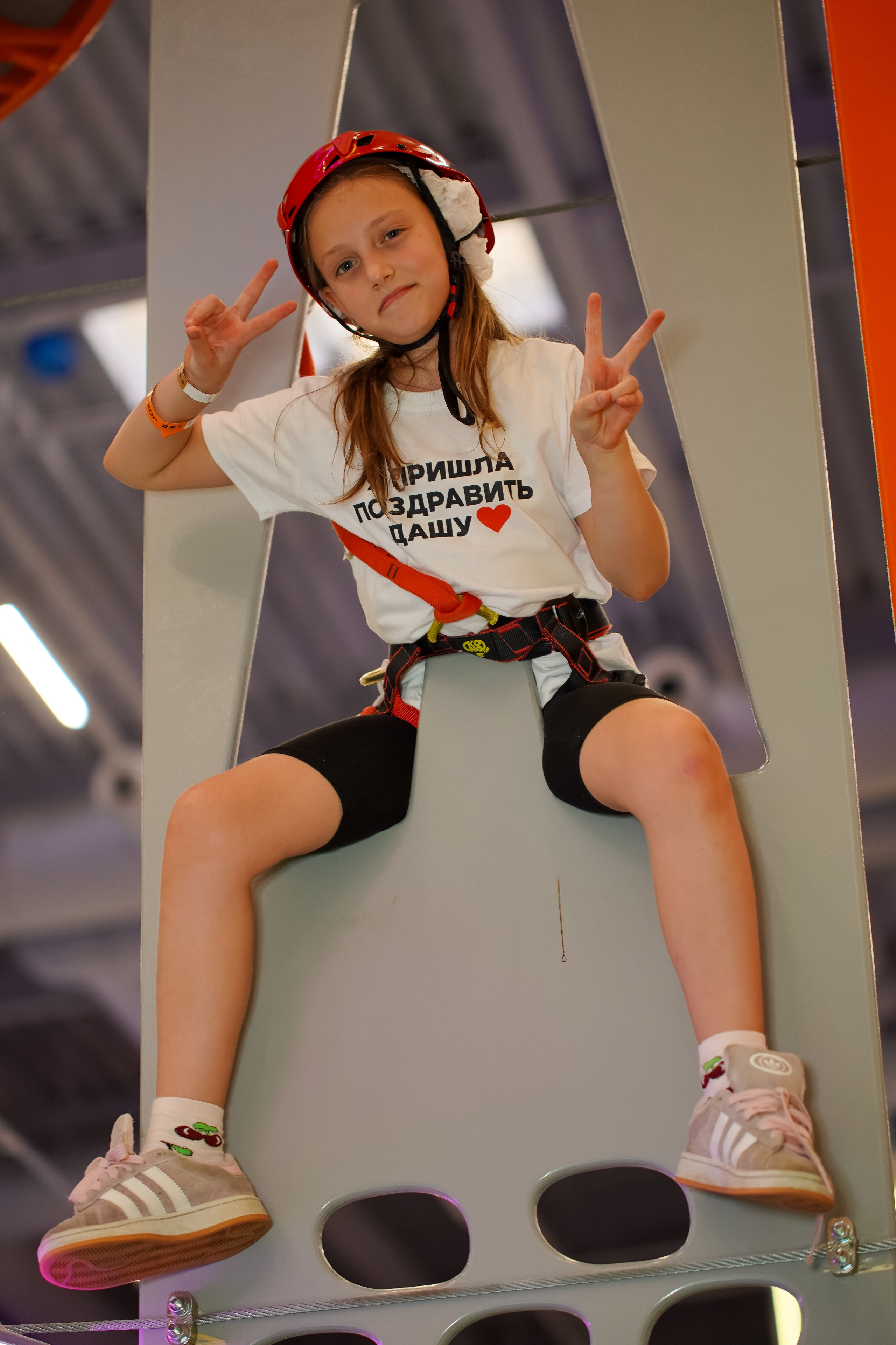 Детские празники, квесты. Главная