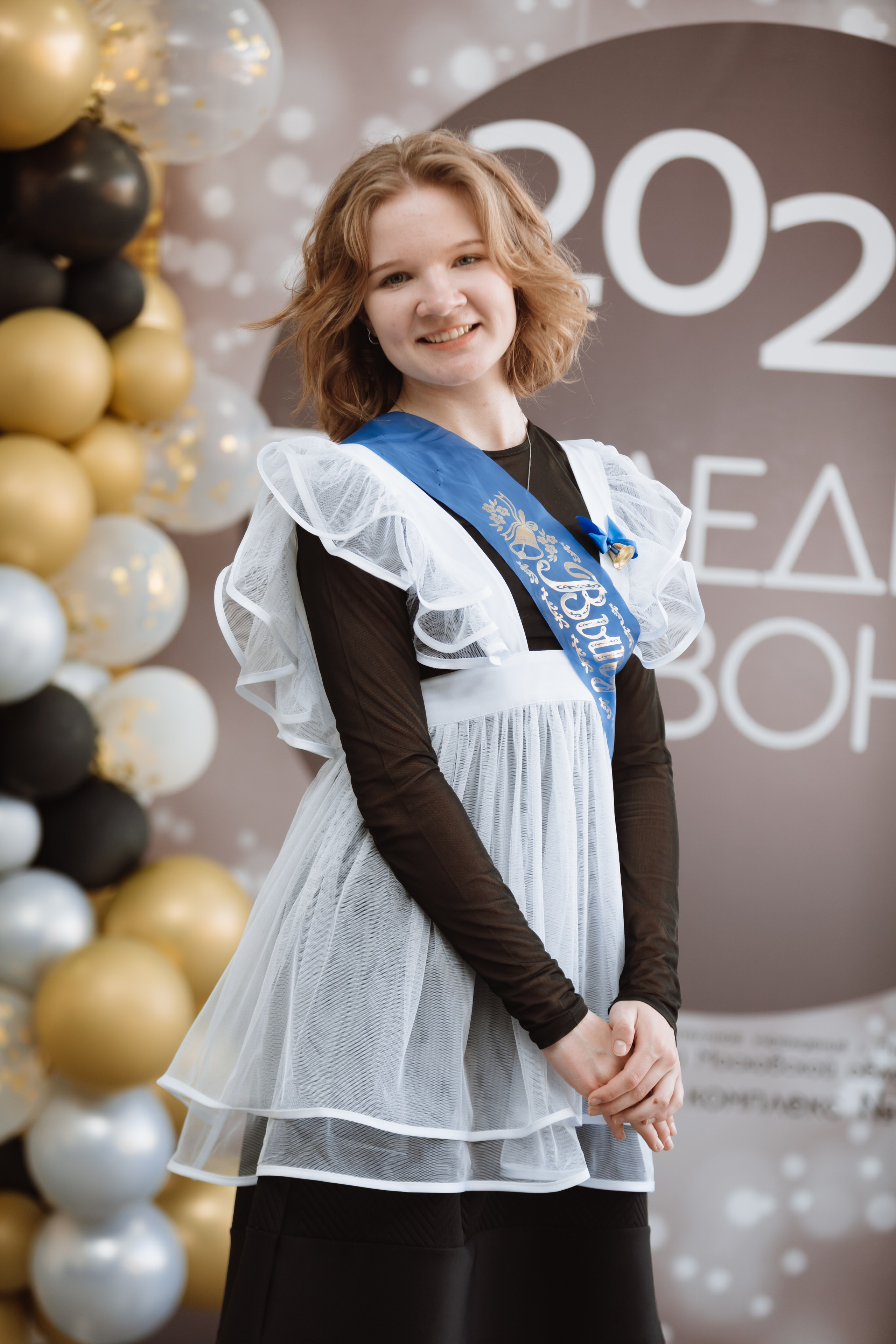 Последний звонок 2024 (3 часа фотосъемки). Профессиональный фотограф Надежда Антонова