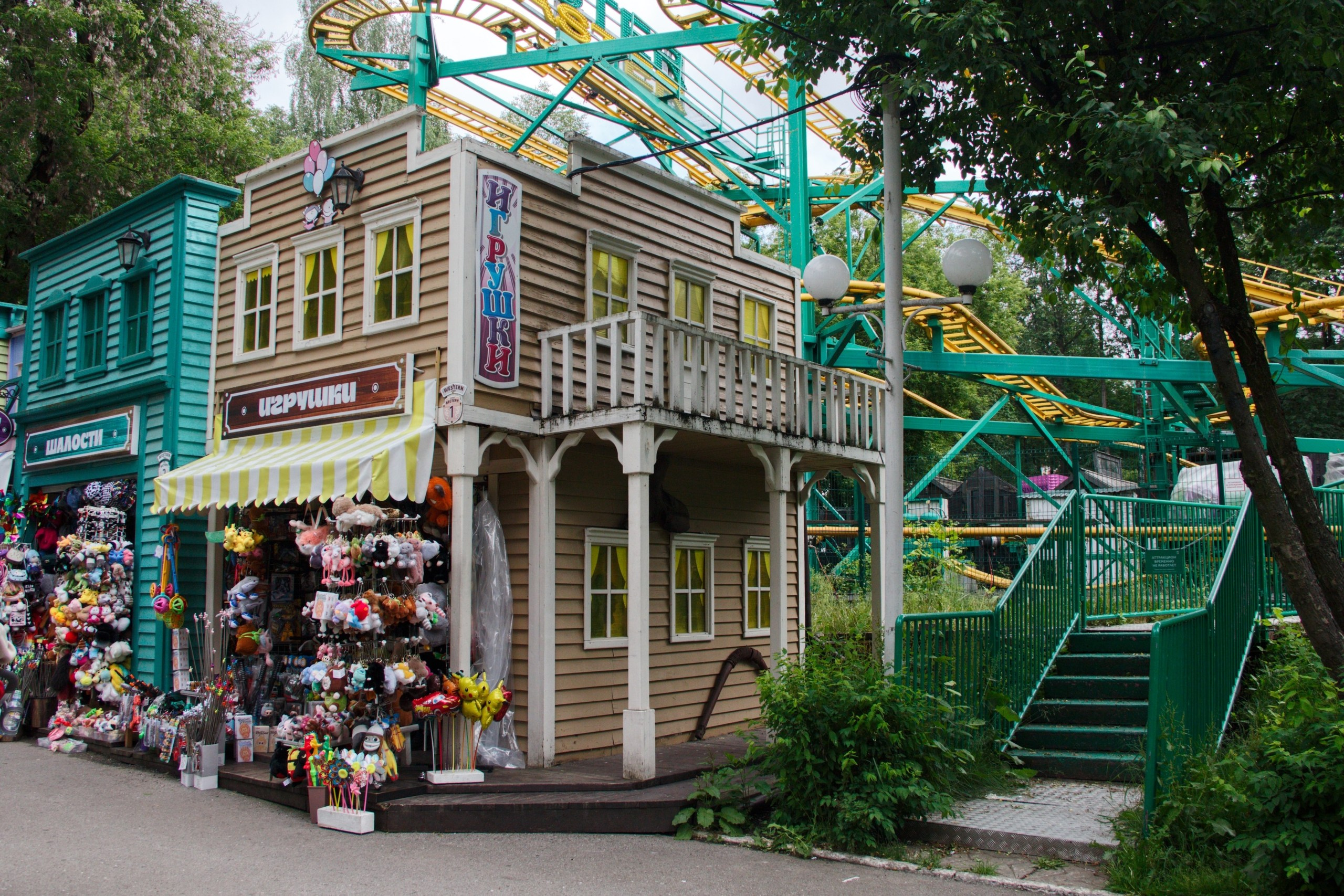 Report: в городе. Фотограф в Перми Любовь Огородова | Авторские туры