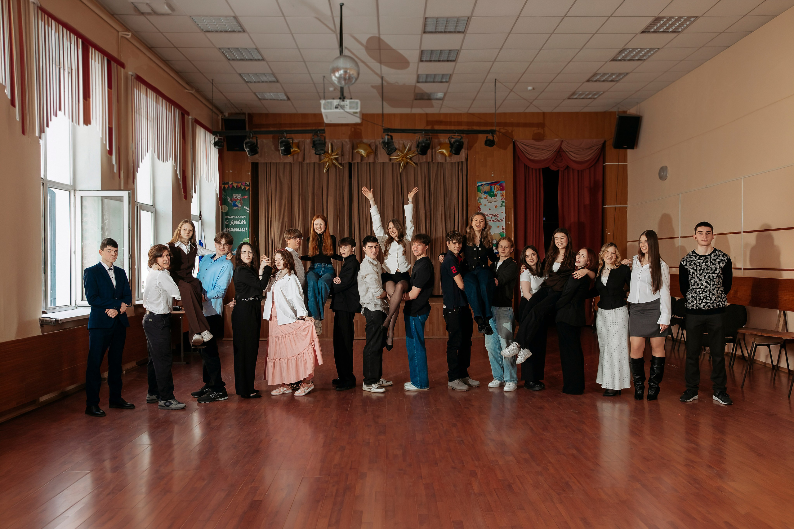 11 класс. Москва. Семейный и свадебный фотограф в Москве Леванова Александра