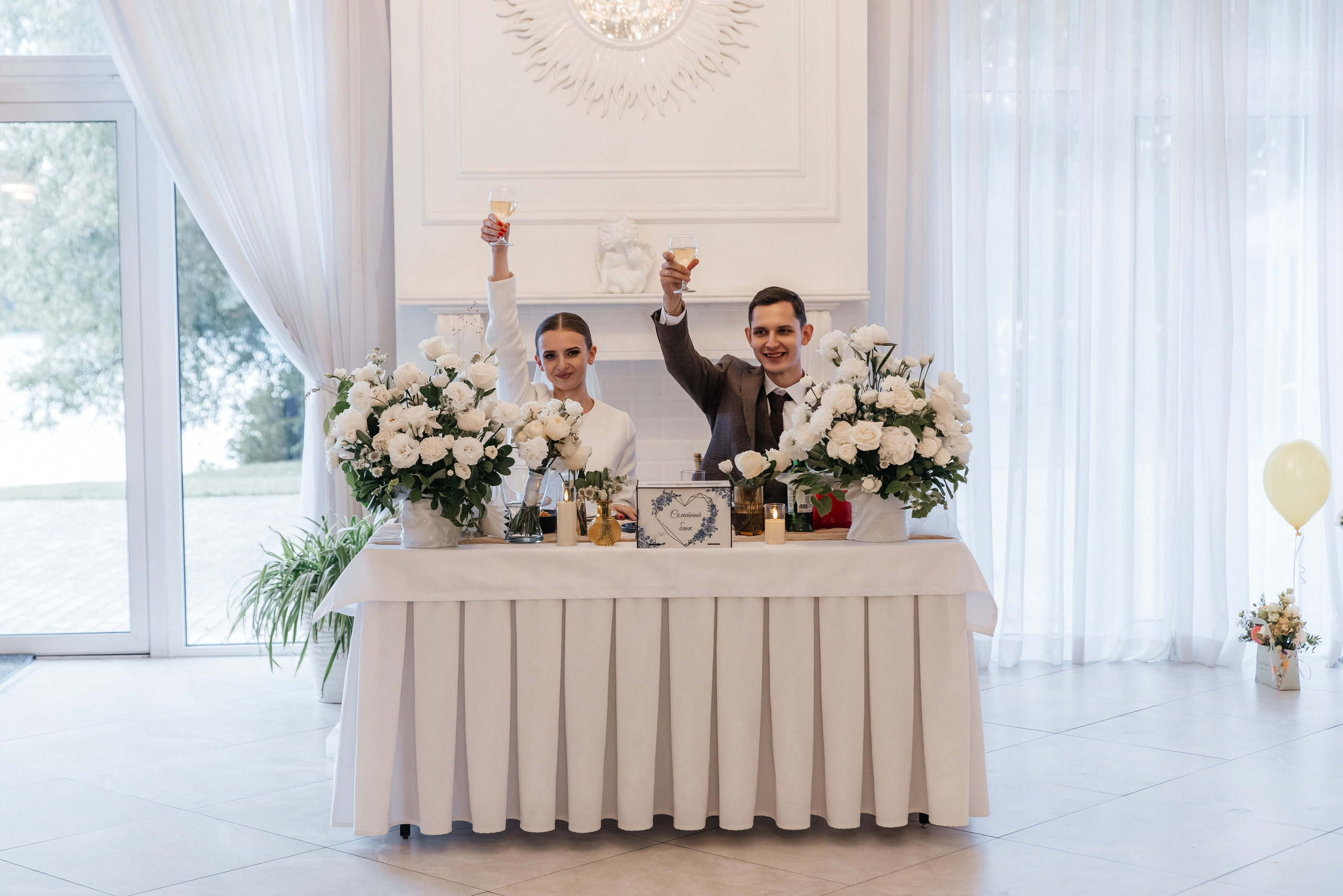 Денис и Елизавета| Шипиловский. Фотограф Москва Шептаев Артём