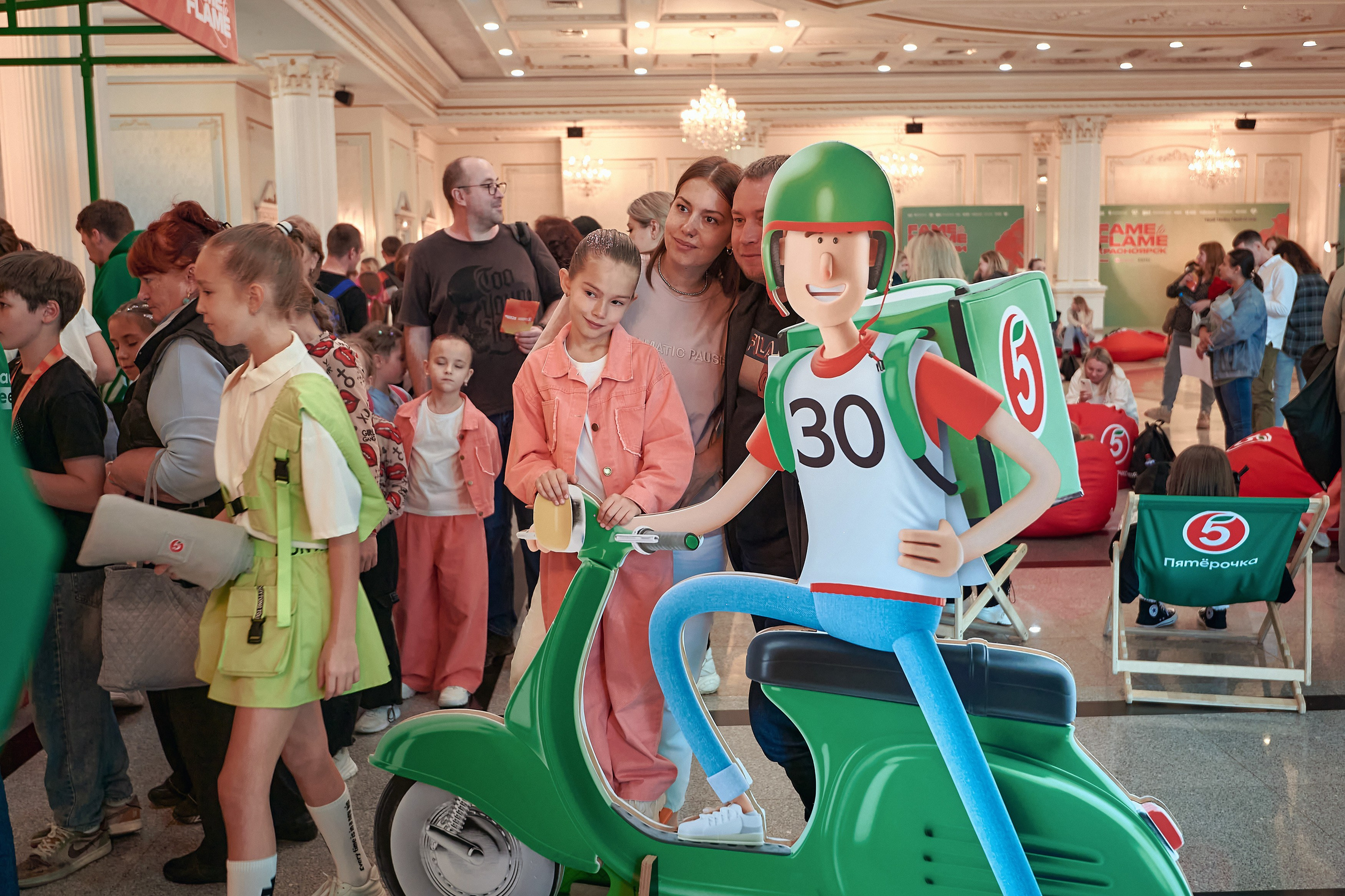 Фестиваль от супермаркета «Пятёрочка». Фотограф Яковлев Роман — Красноярск