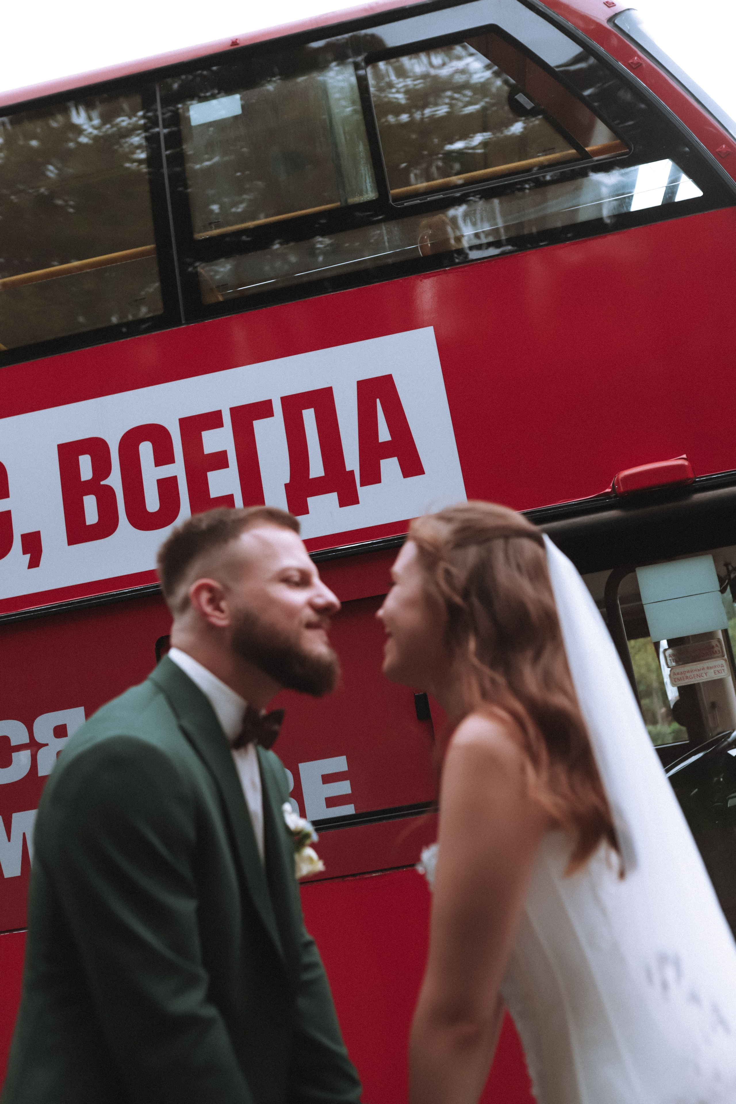 Анита и Тимофей. Фотограф в Нижнем Новгороде Кристина Батанова