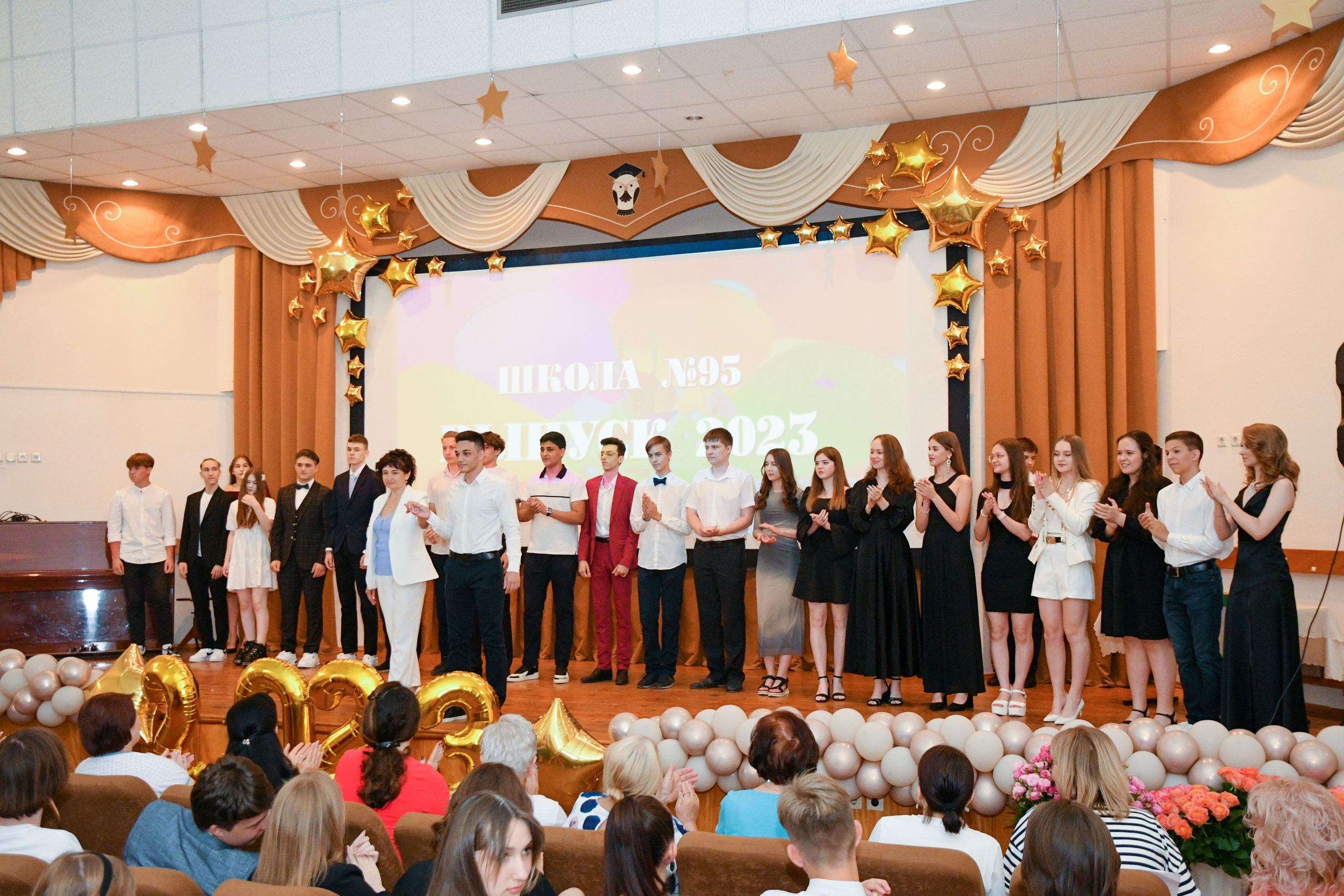 Профессиональный фотограф на выпускной. Вячеслав Скрипник Фотограф Краснодар