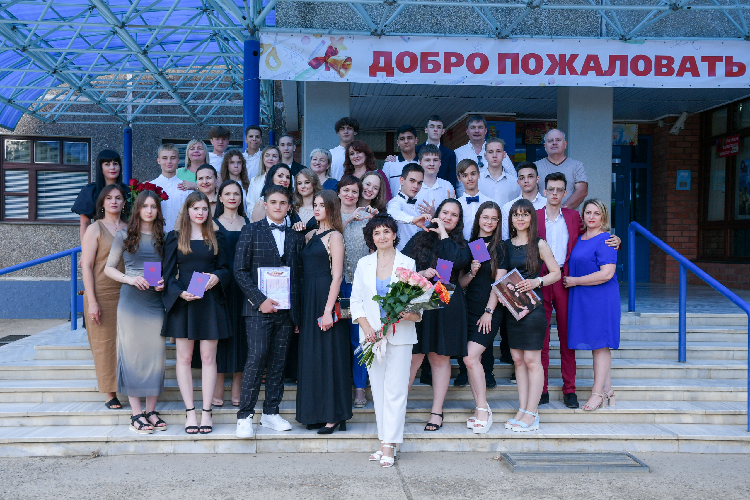 Профессиональный фотограф на выпускной. Вячеслав Скрипник Фотограф Краснодар