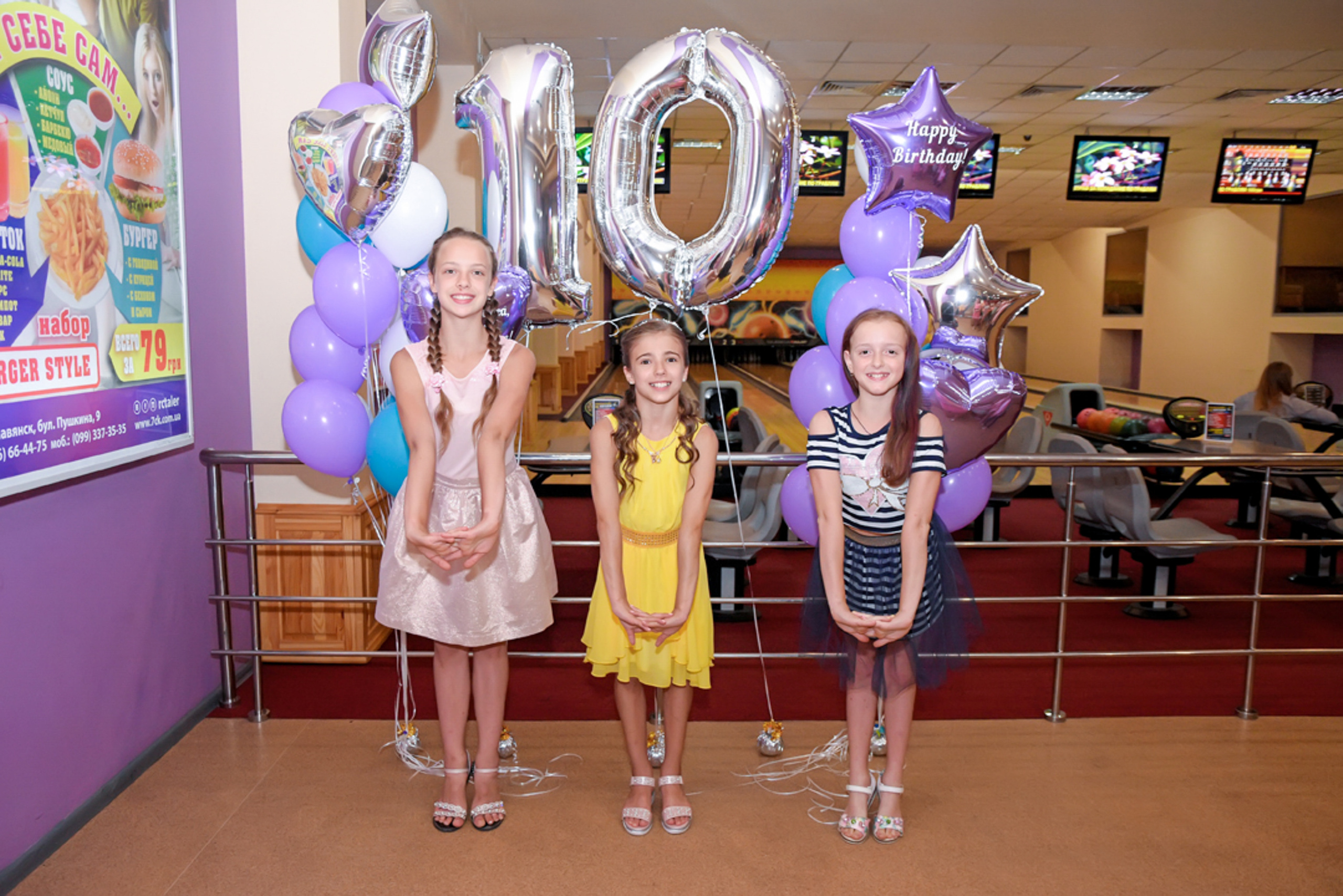 Профессиональный фотограф на день рождения. Вячеслав Скрипник Фотограф Краснодар