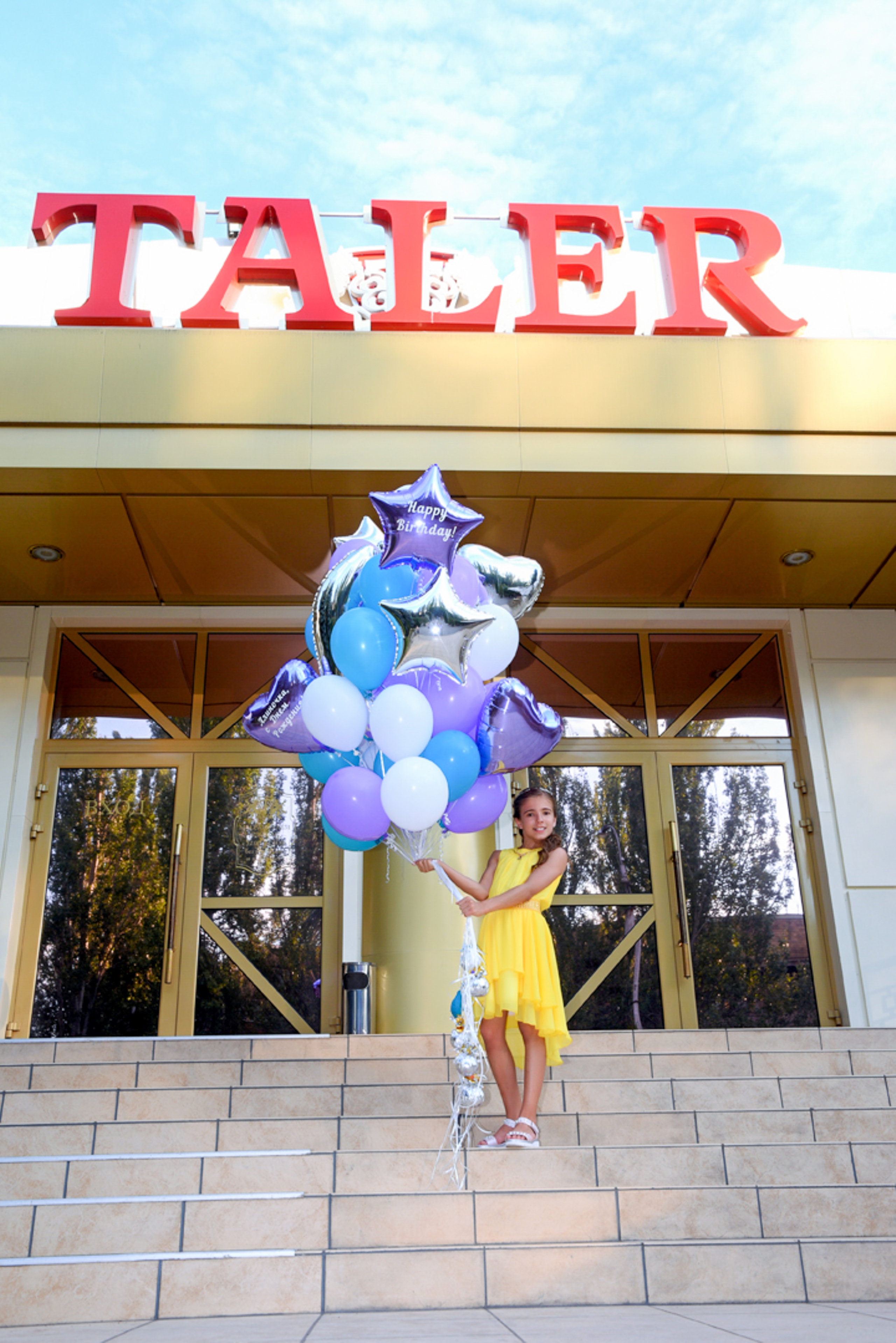 Профессиональный фотограф на день рождения. Вячеслав Скрипник Фотограф Краснодар