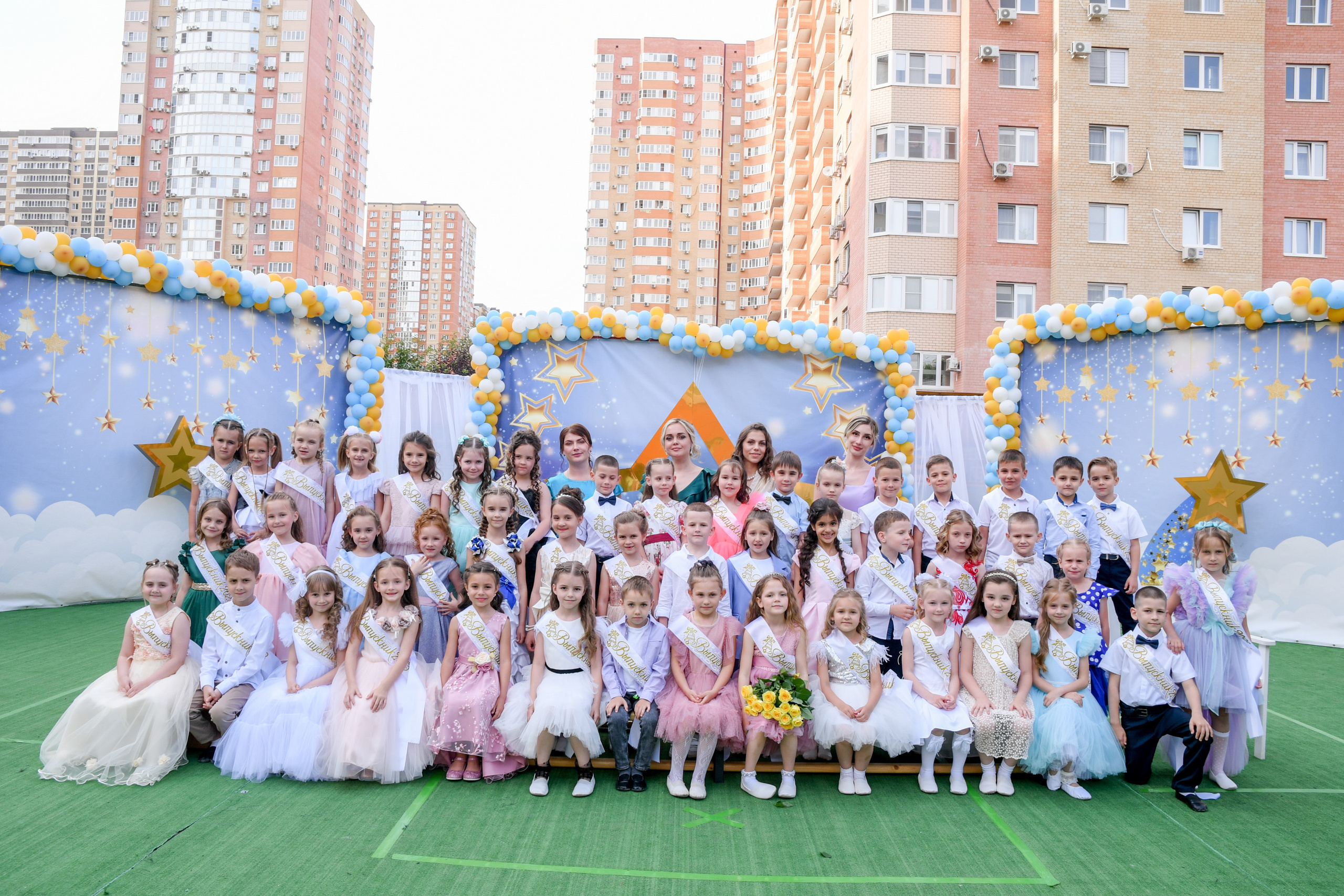 Профессиональный фотограф на выпускной. Вячеслав Скрипник Фотограф Краснодар