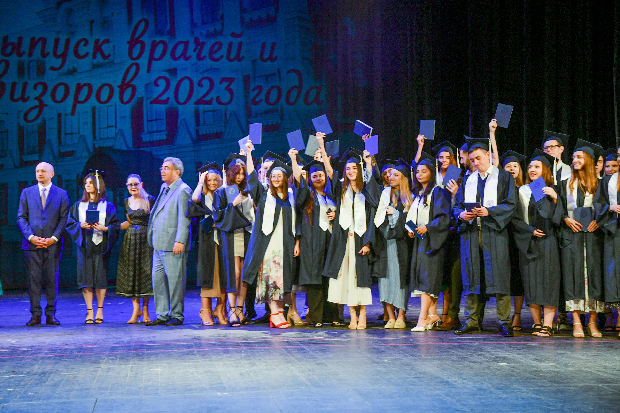 Профессиональный фотограф на выпускной. Вячеслав Скрипник Фотограф Краснодар