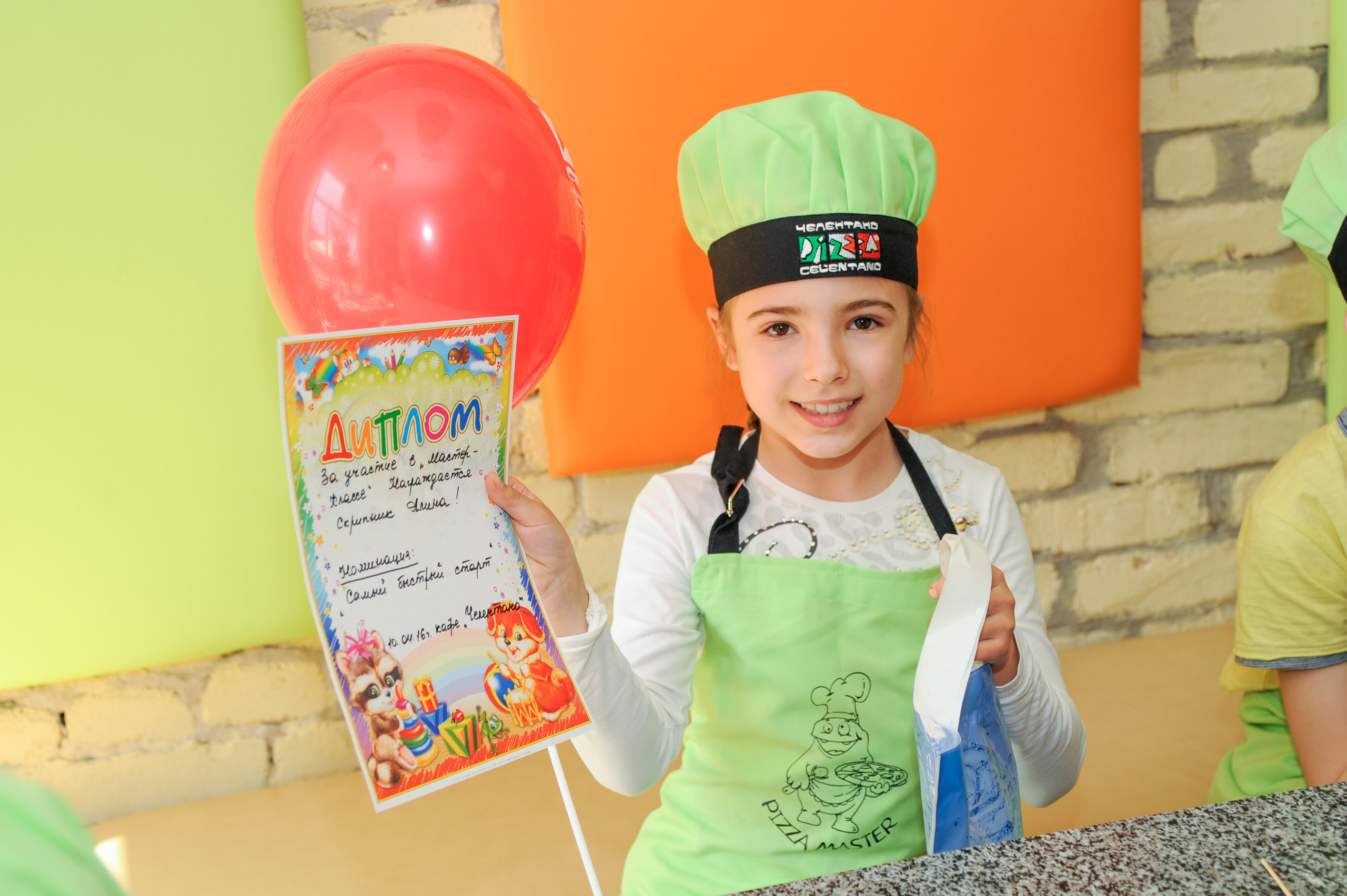 Профессиональный фотограф на день рождения. Вячеслав Скрипник Фотограф Краснодар