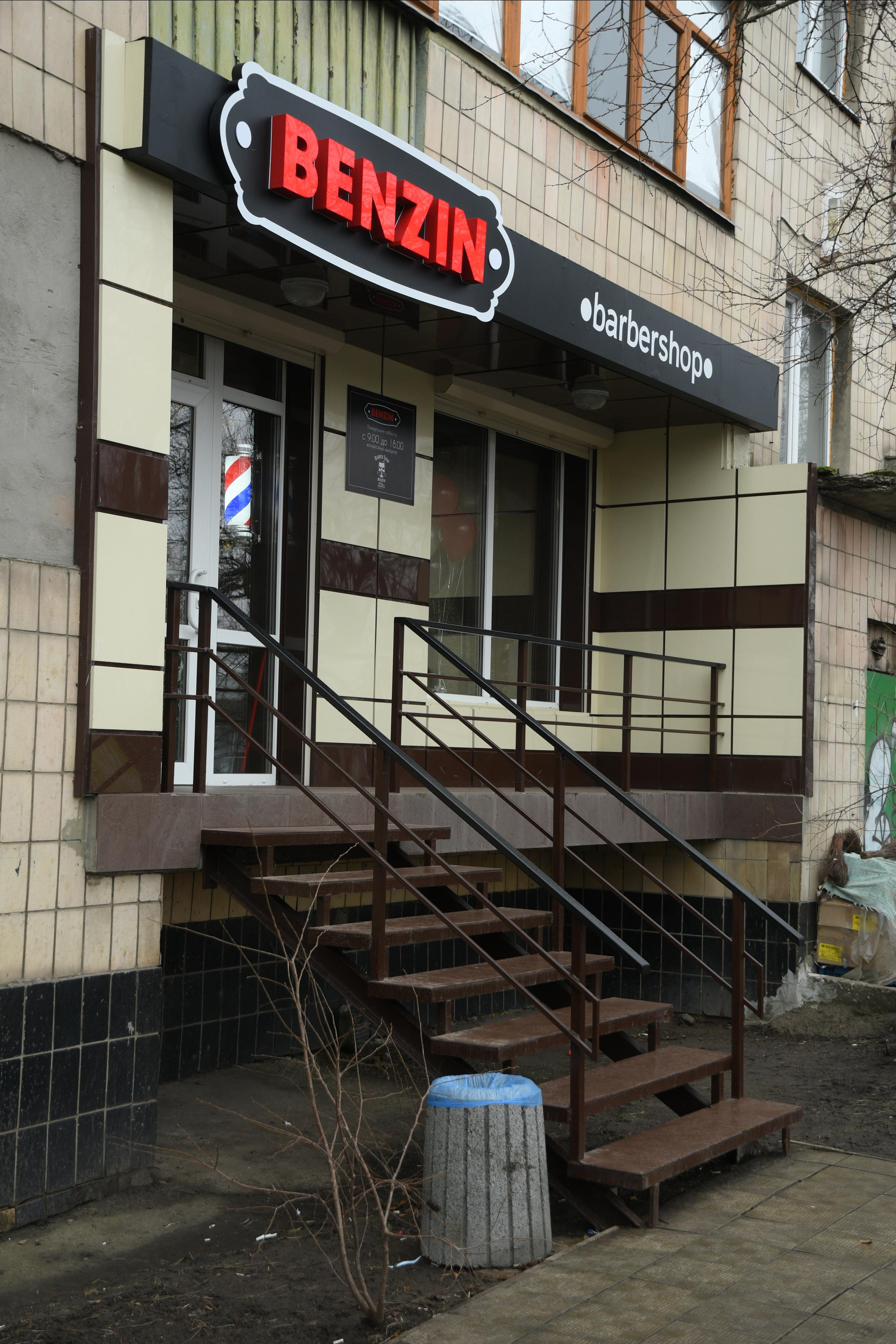 Профессиональный фотограф. Рекламная, коммерческая фотосъёмка. Вячеслав Скрипник Фотограф Краснодар