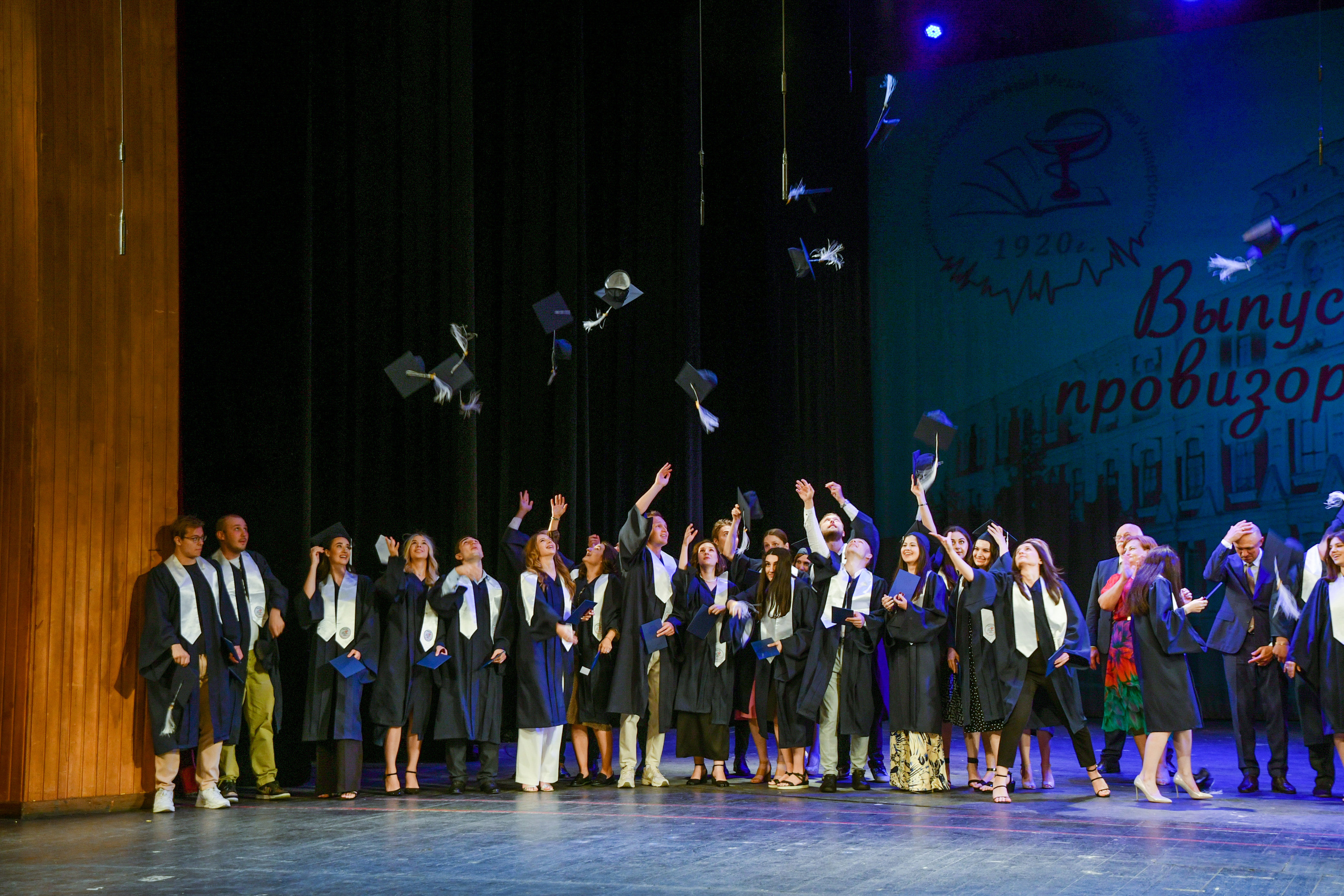 Профессиональный фотограф на выпускной. Вячеслав Скрипник Фотограф Краснодар