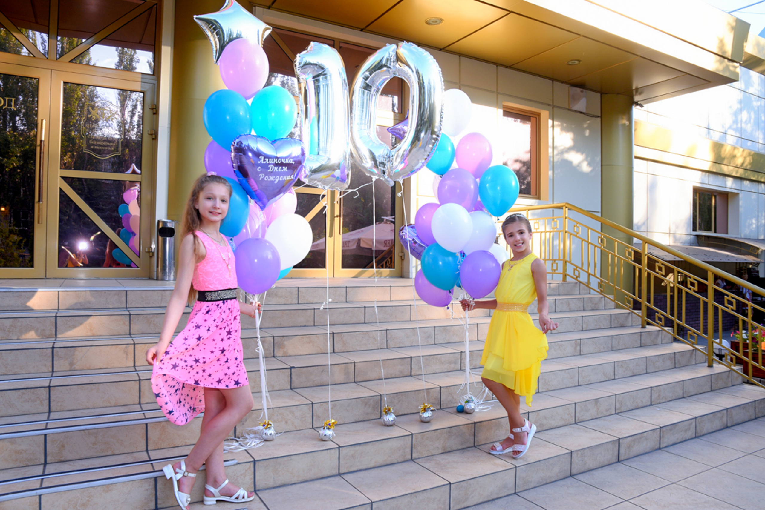 Профессиональный фотограф на день рождения. Вячеслав Скрипник Фотограф Краснодар