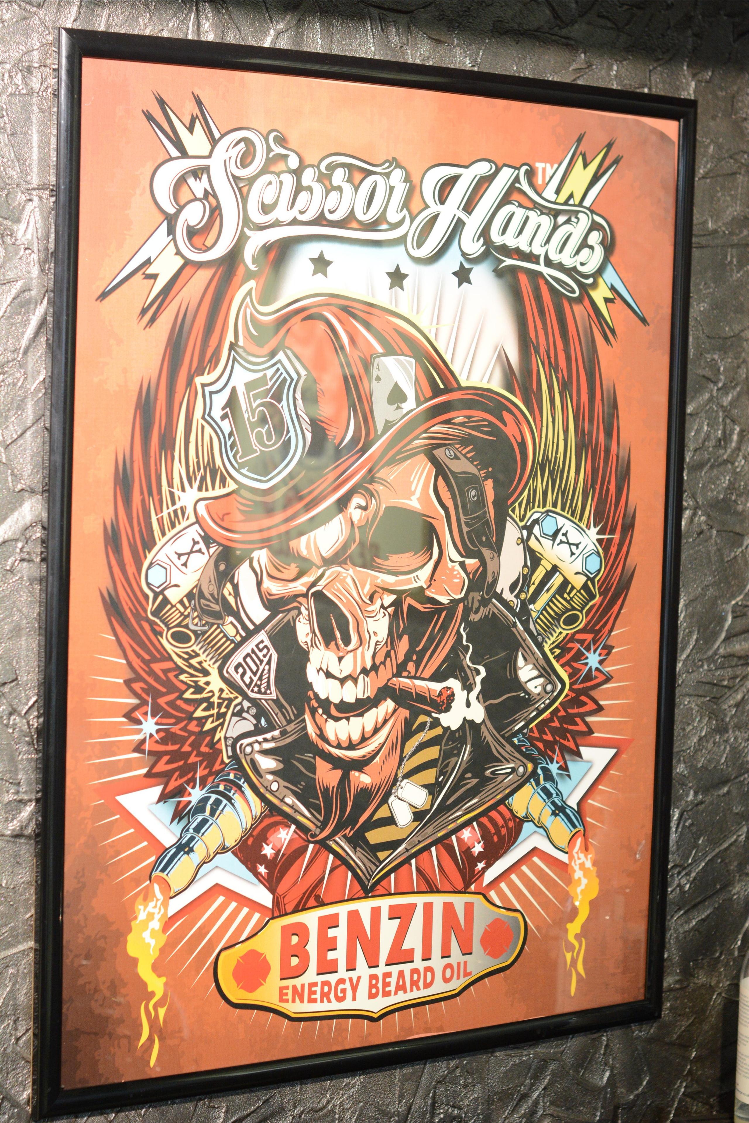 Профессиональный фотограф. Рекламная, коммерческая фотосъёмка. Вячеслав Скрипник Фотограф Краснодар