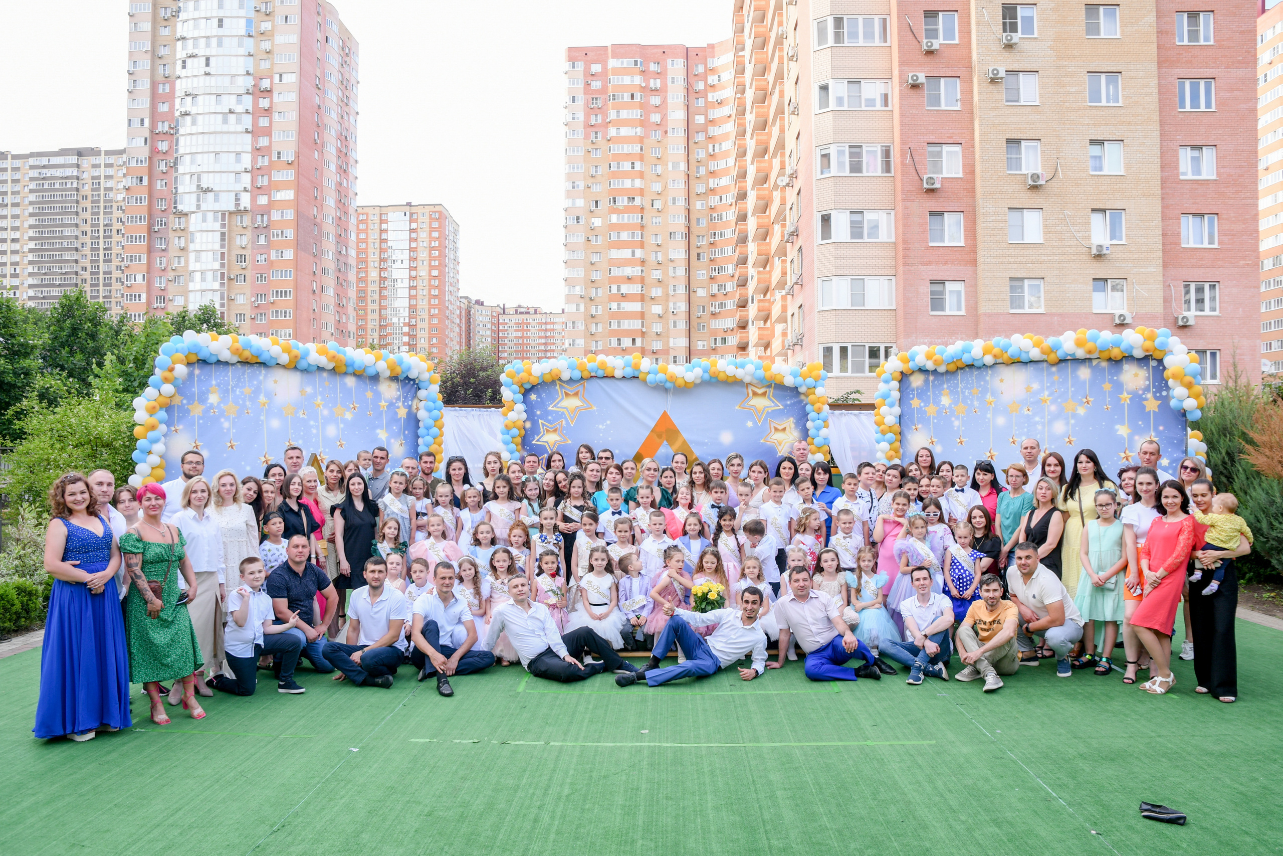 Профессиональный фотограф на выпускной. Вячеслав Скрипник Фотограф Краснодар
