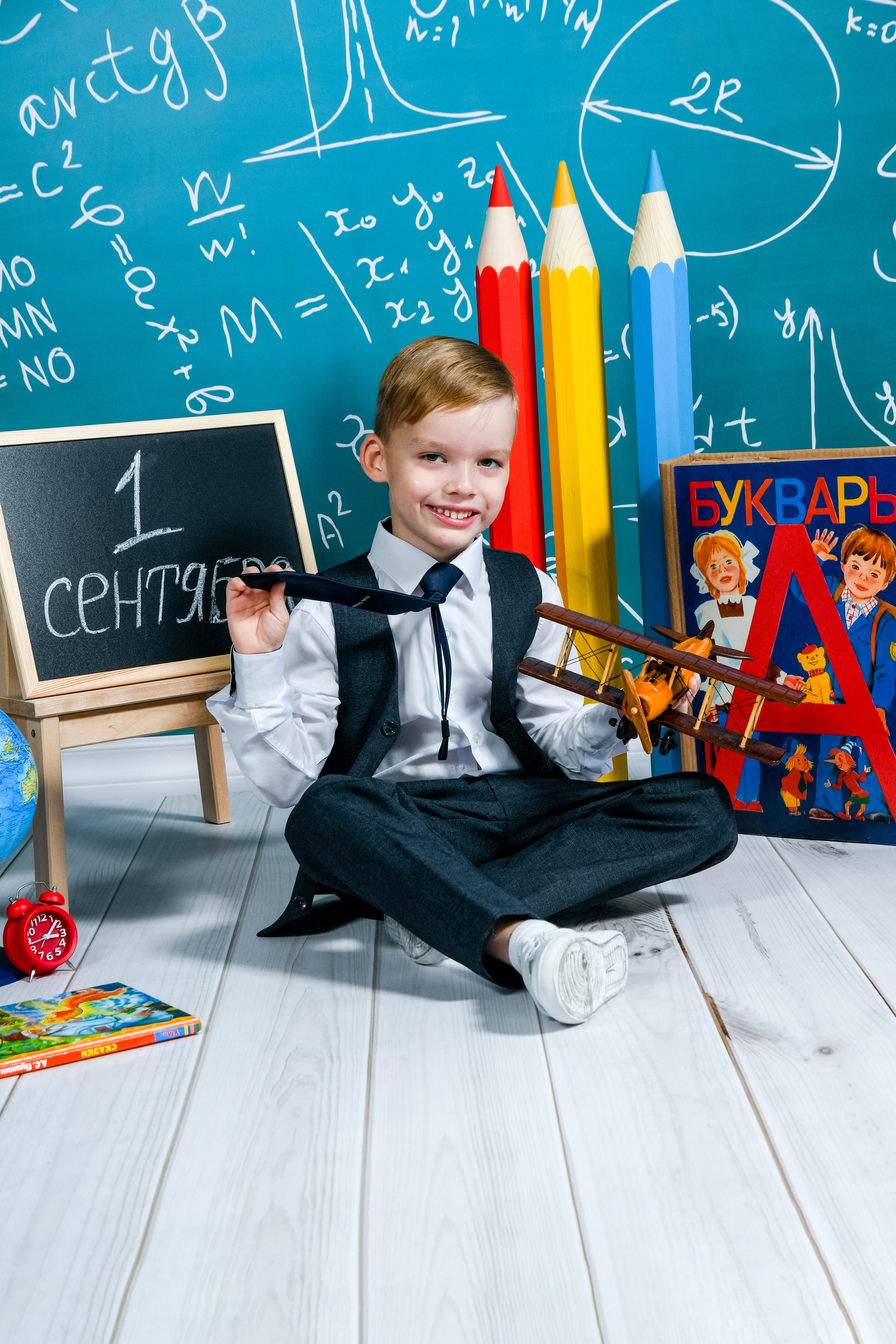 Индивидуальный фото проект для младшей школы. Вячеслав Скрипник Фотограф Краснодар