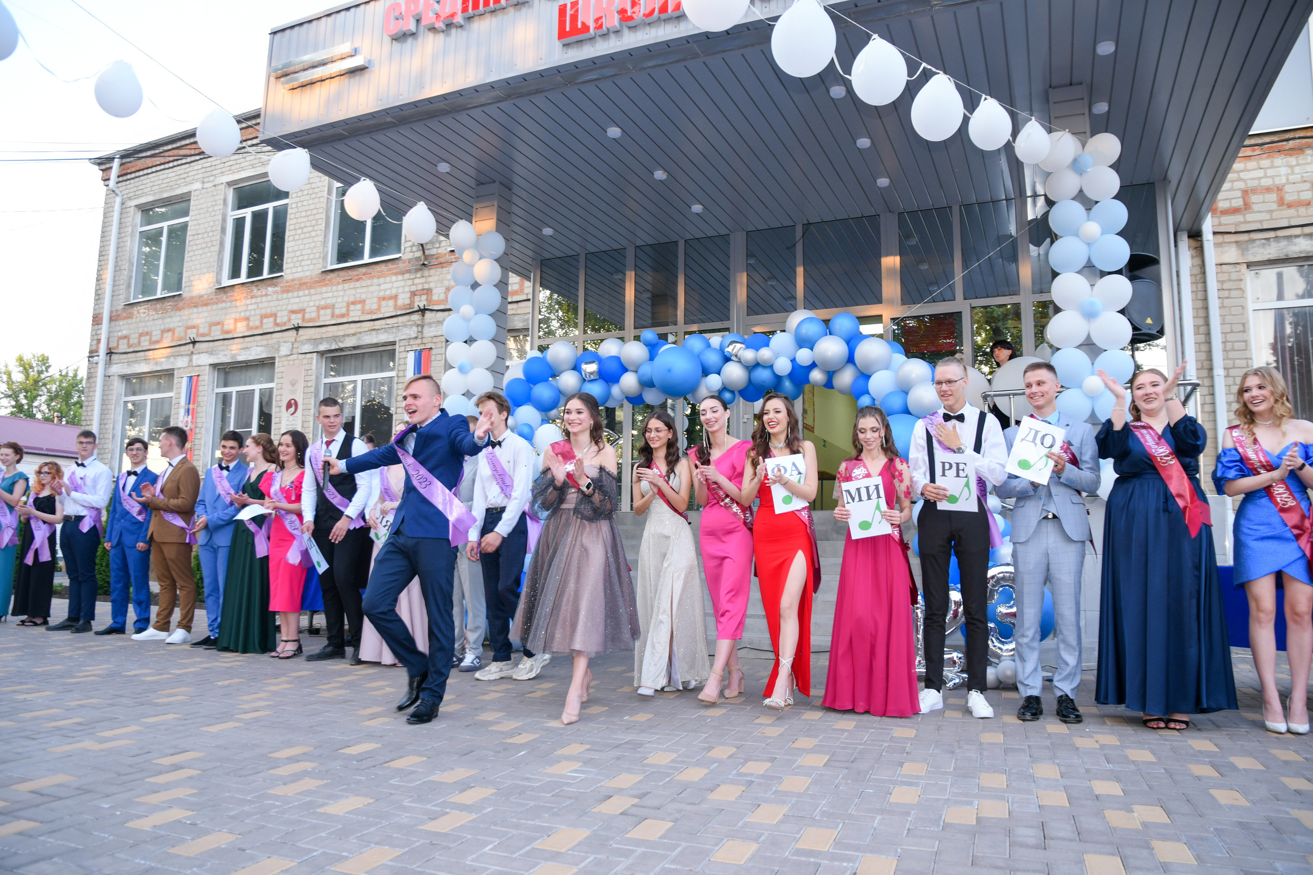 Профессиональный фотограф на выпускной. Вячеслав Скрипник Фотограф Краснодар