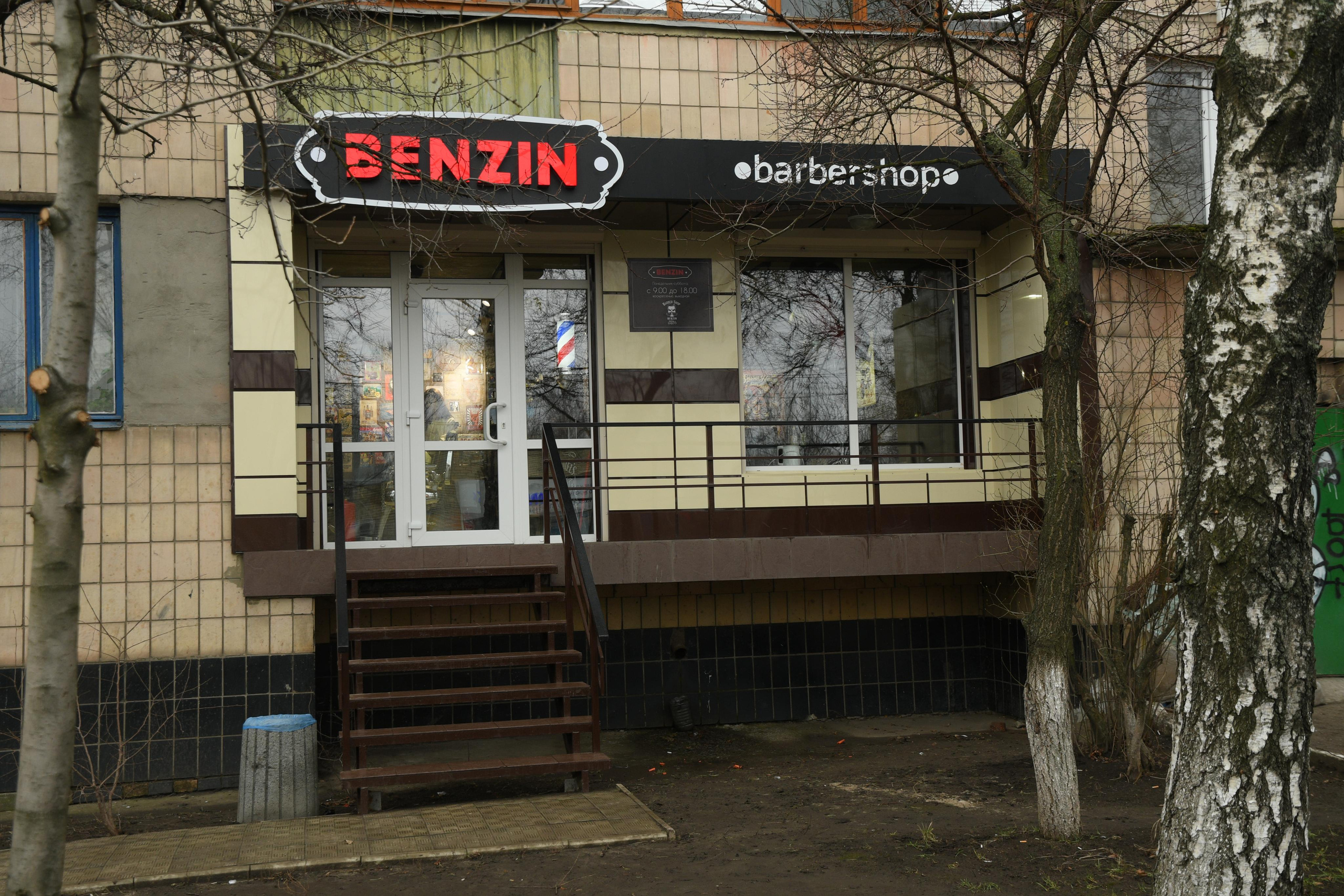 Профессиональный фотограф. Рекламная, коммерческая фотосъёмка. Вячеслав Скрипник Фотограф Краснодар