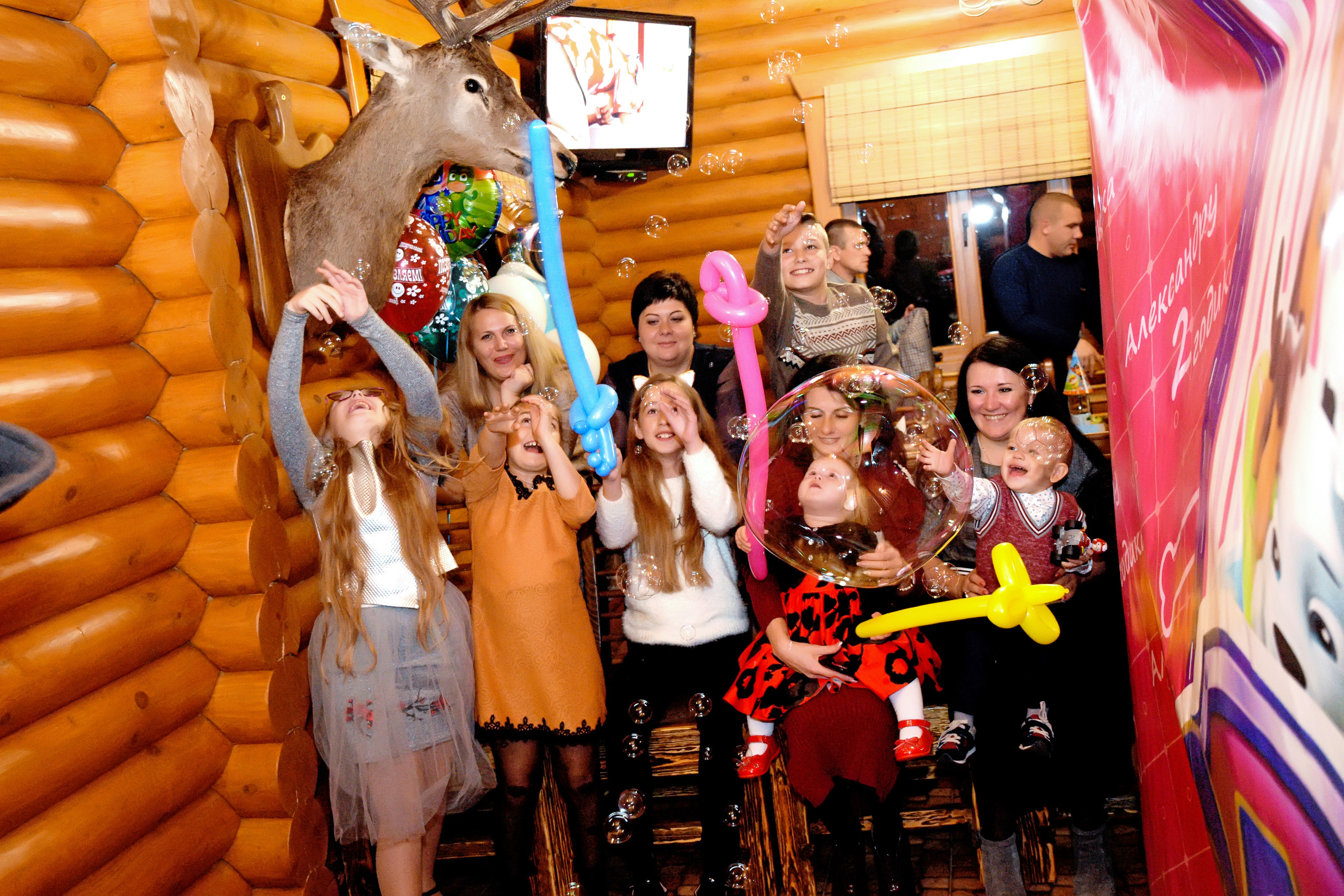 Профессиональный фотограф на день рождения. Вячеслав Скрипник Фотограф Краснодар