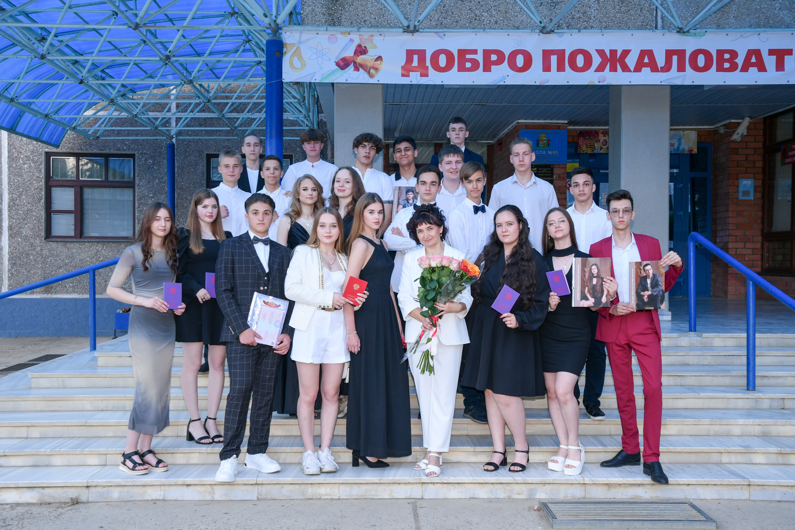 Профессиональный фотограф на выпускной. Вячеслав Скрипник Фотограф Краснодар