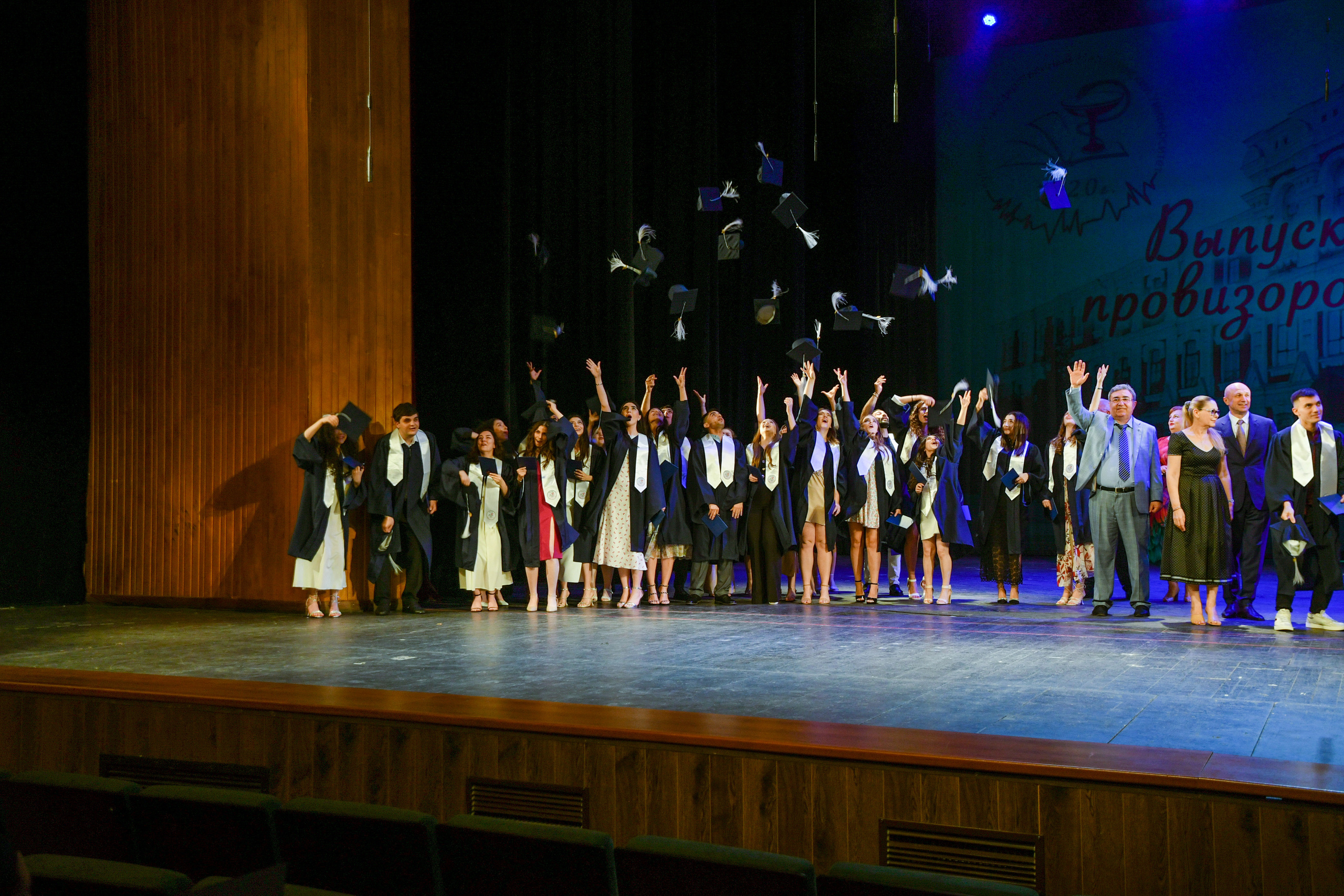 Профессиональный фотограф на выпускной. Вячеслав Скрипник Фотограф Краснодар