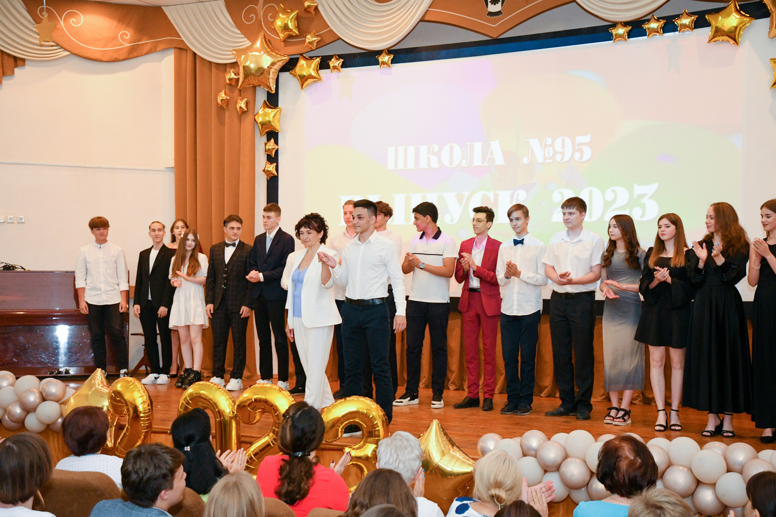 Профессиональный фотограф на выпускной. Вячеслав Скрипник Фотограф Краснодар