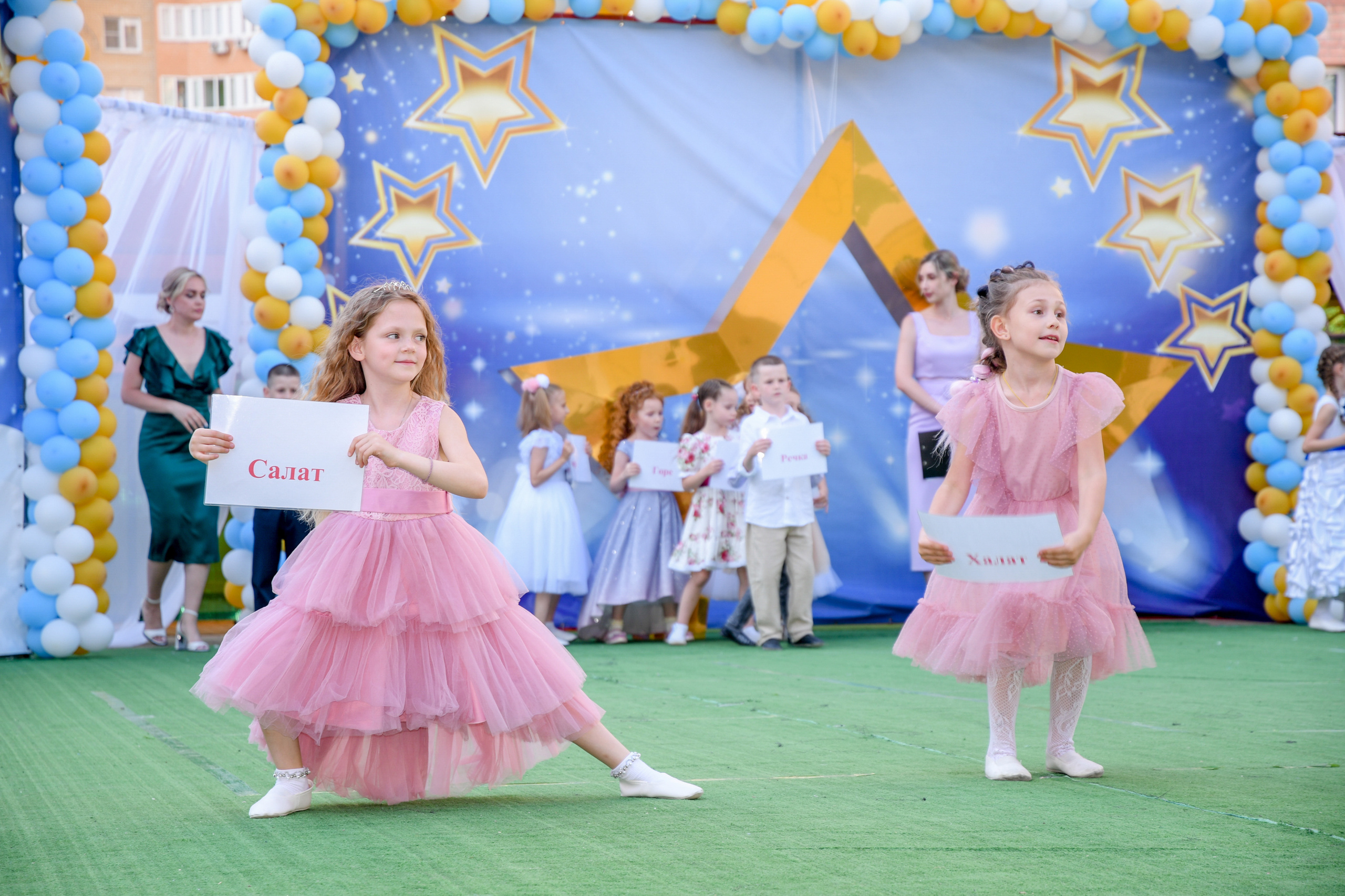 Профессиональный фотограф на выпускной. Вячеслав Скрипник Фотограф Краснодар