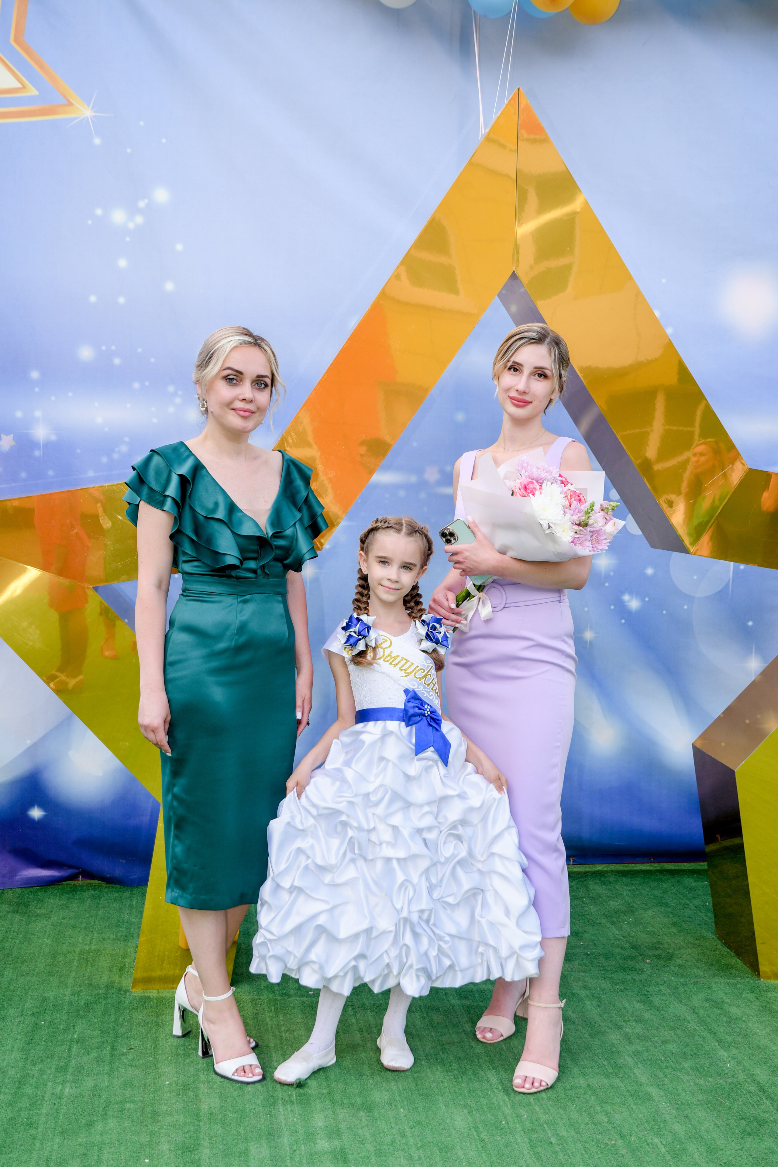 Профессиональный фотограф на выпускной. Вячеслав Скрипник Фотограф Краснодар