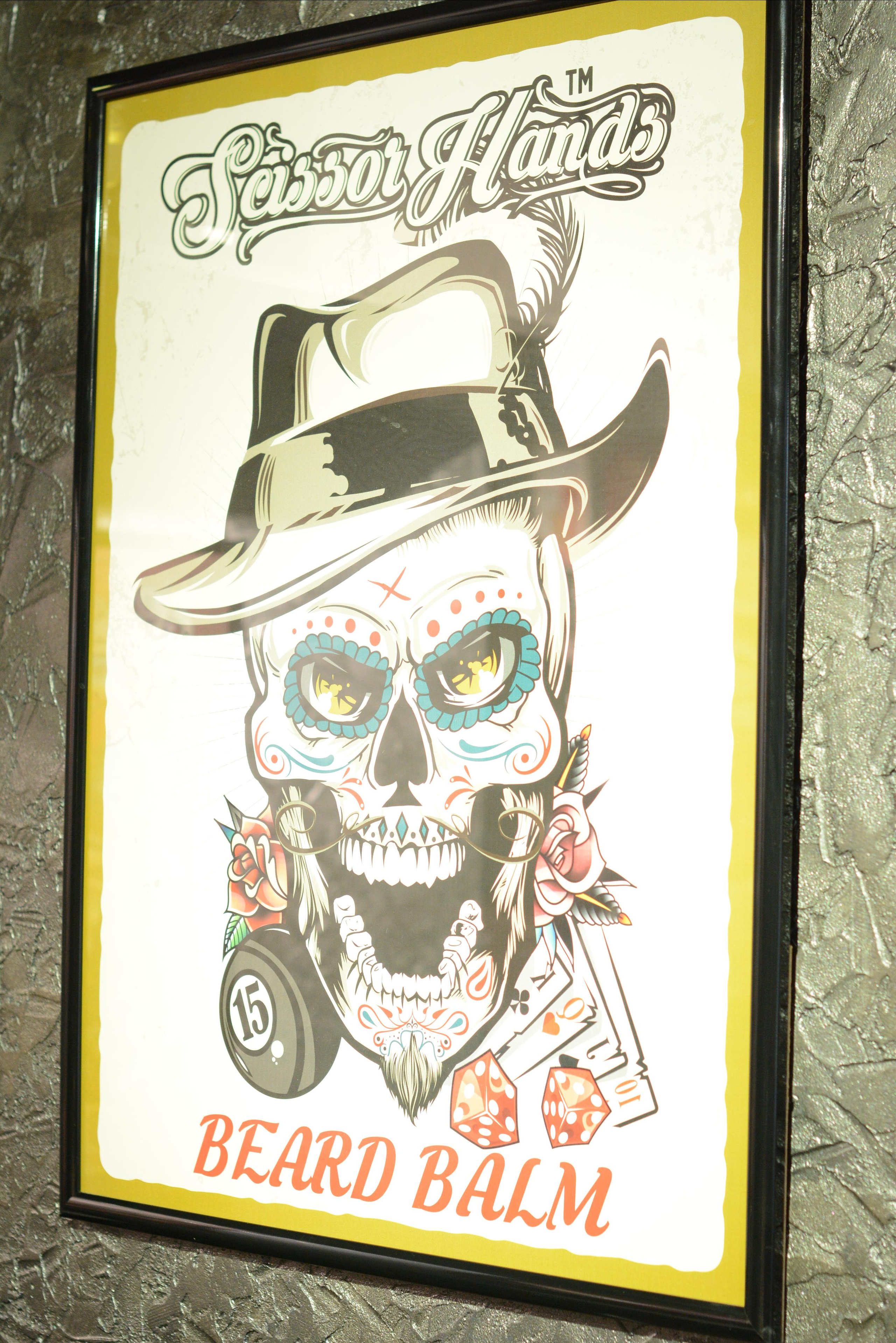 Профессиональный фотограф. Рекламная, коммерческая фотосъёмка. Вячеслав Скрипник Фотограф Краснодар